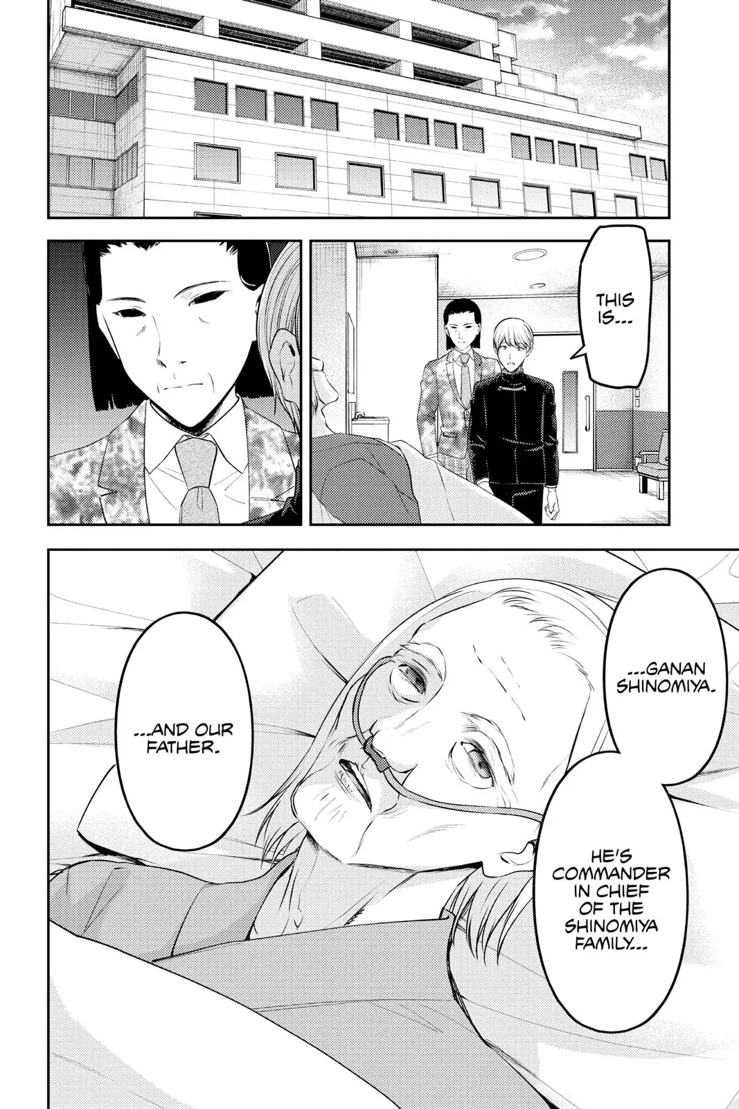 Kaguya-sama: Love is War (Colored) - Chapter 241 - Page 18