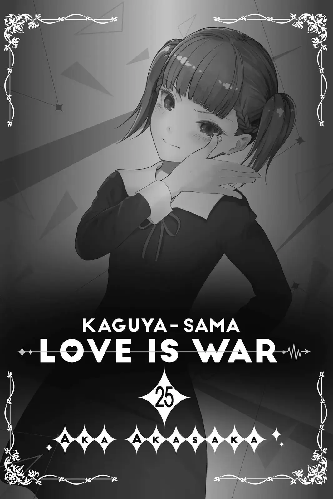 Kaguya-sama: Love is War (Colored) - Chapter 242 - Page 2