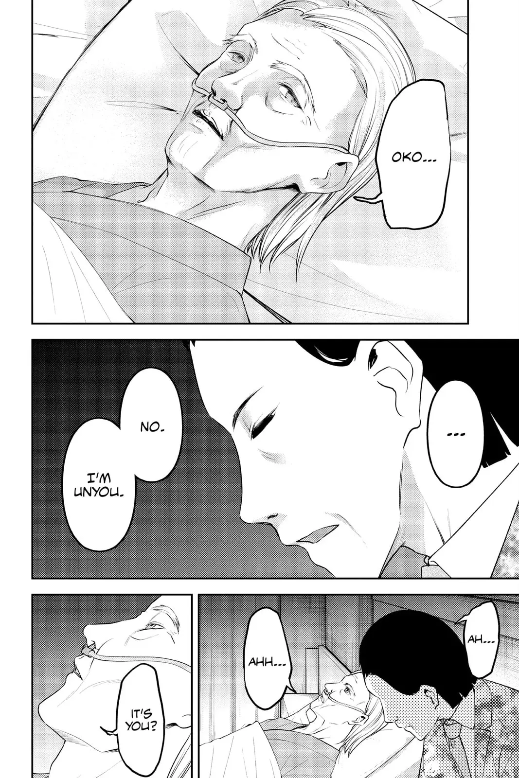 Kaguya-sama: Love is War (Colored) - Chapter 242 - Page 7