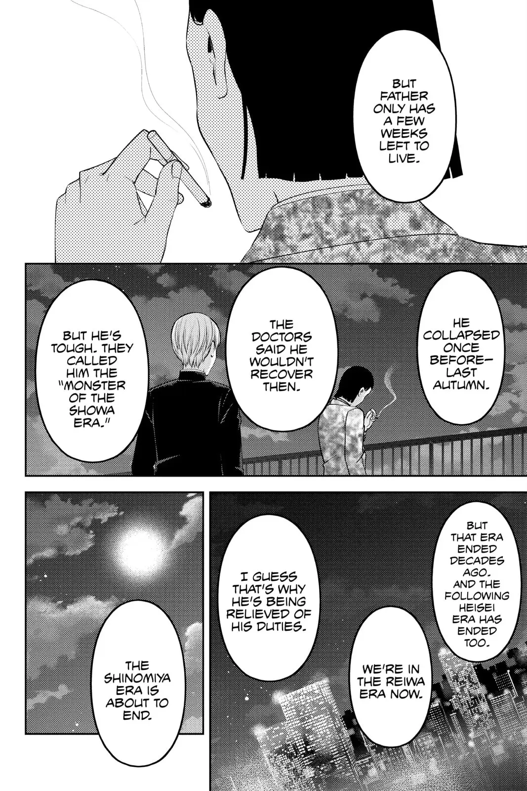 Kaguya-sama: Love is War (Colored) - Chapter 242 - Page 9
