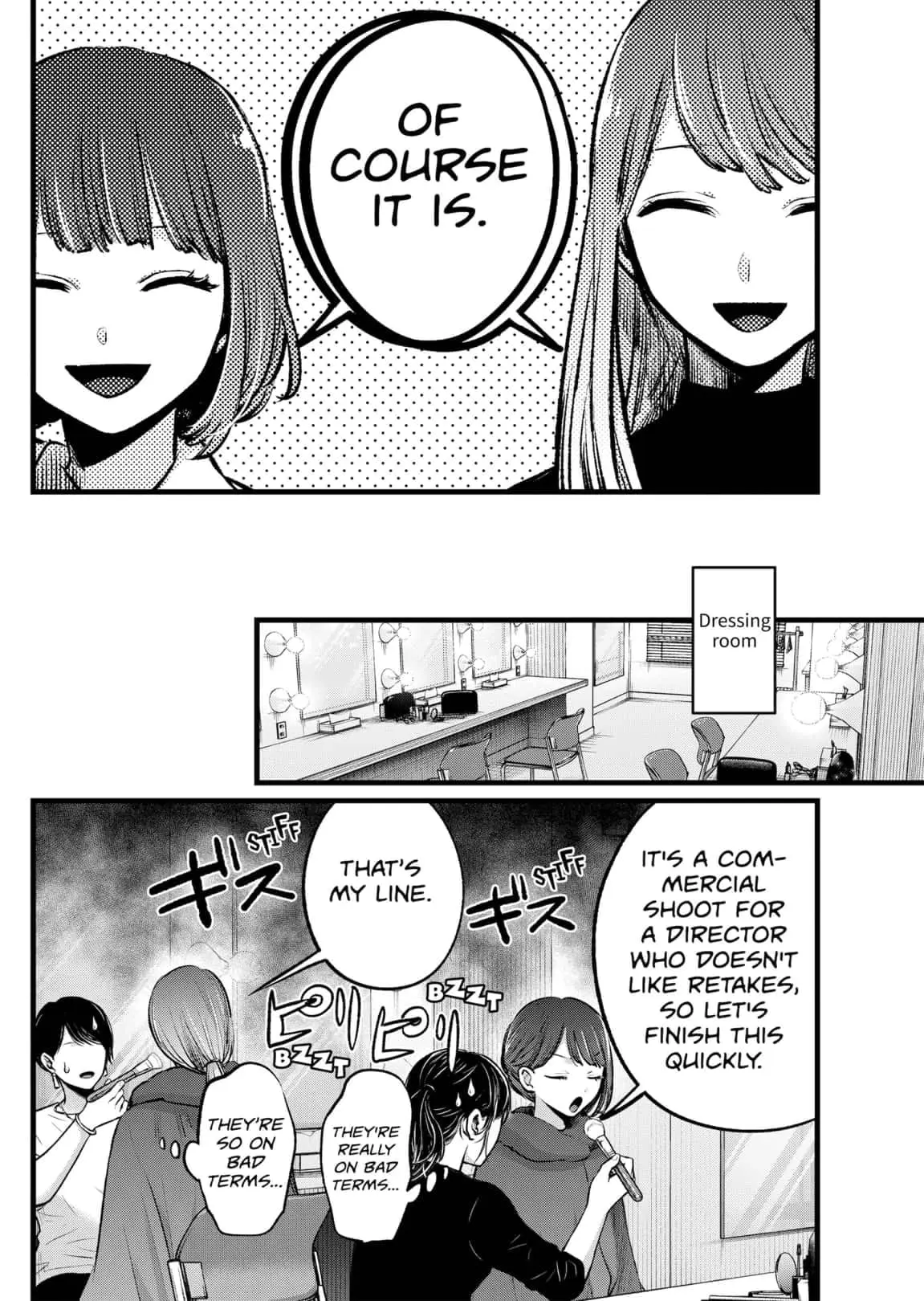 OSHI NO KO - Chapter 125.7 - Page 2