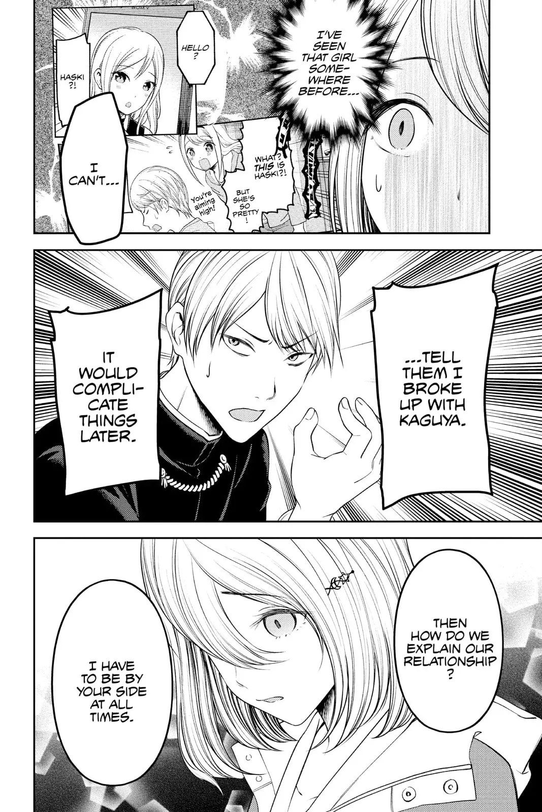 Kaguya-sama: Love is War (Colored) - Chapter 243 - Page 4