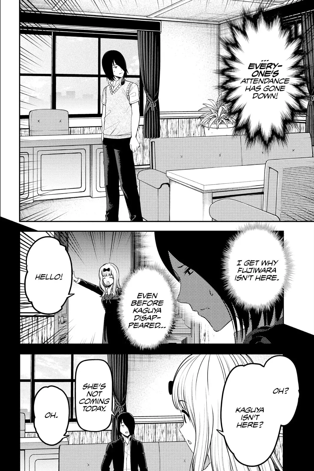 Kaguya-sama: Love is War (Colored) - Chapter 244 - Page 2