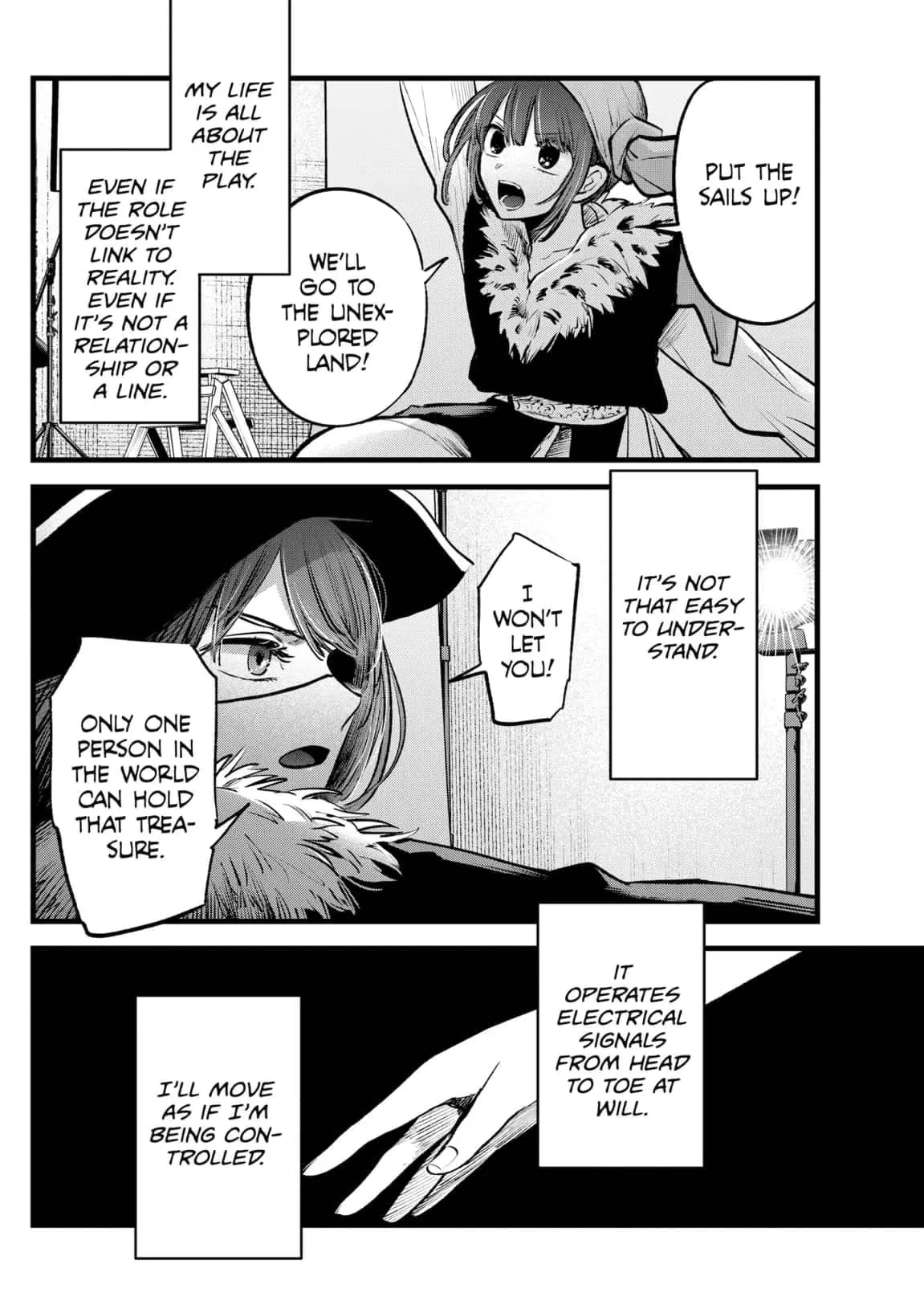 OSHI NO KO - Chapter 125.7 - Page 4