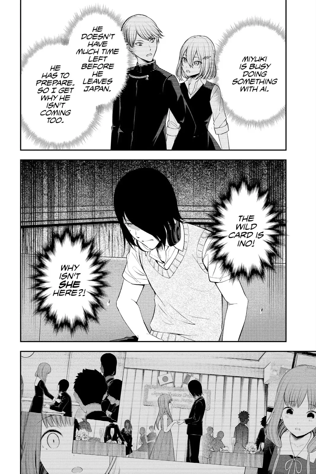Kaguya-sama: Love is War (Colored) - Chapter 244 - Page 4