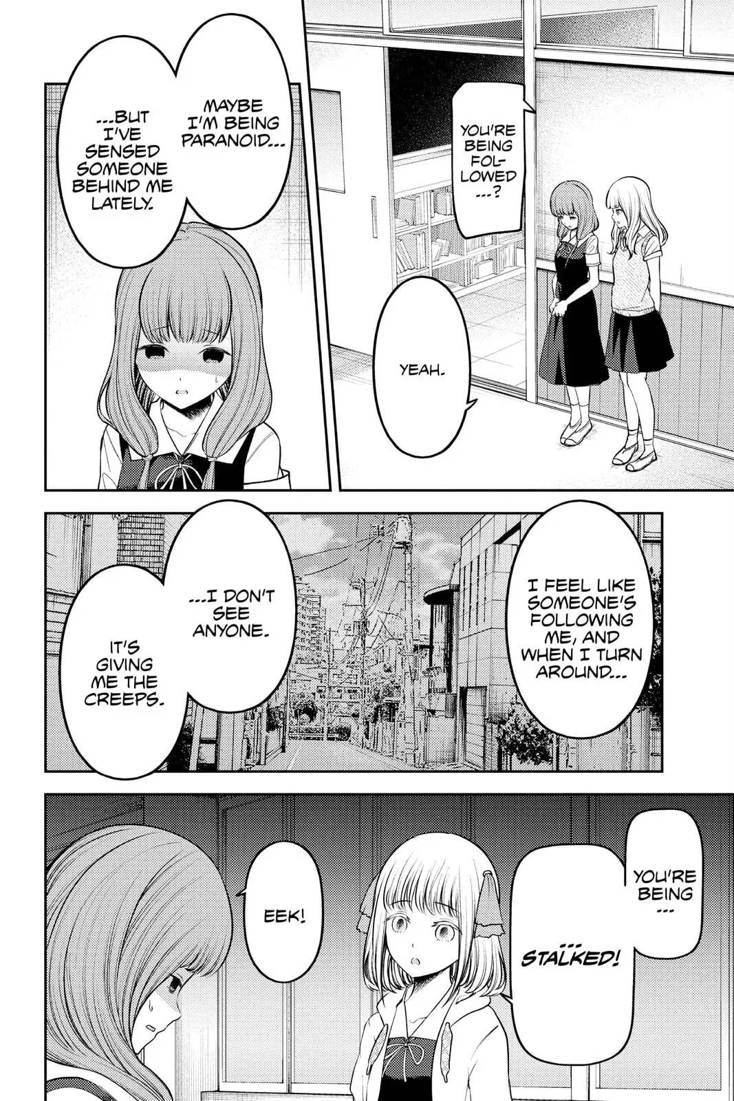 Kaguya-sama: Love is War (Colored) - Chapter 245 - Page 2