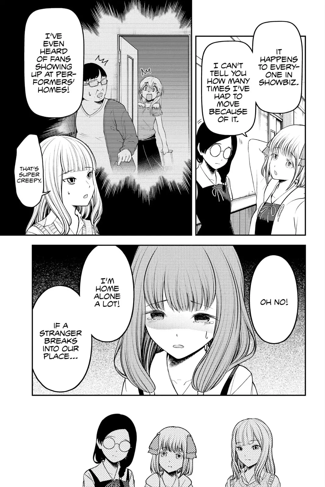 Kaguya-sama: Love is War (Colored) - Chapter 245 - Page 3