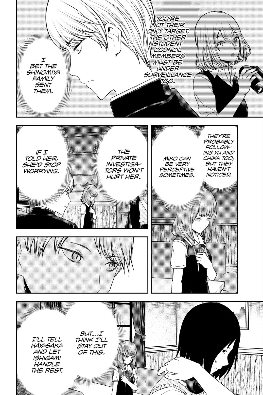 Kaguya-sama: Love is War (Colored) - Chapter 245 - Page 6