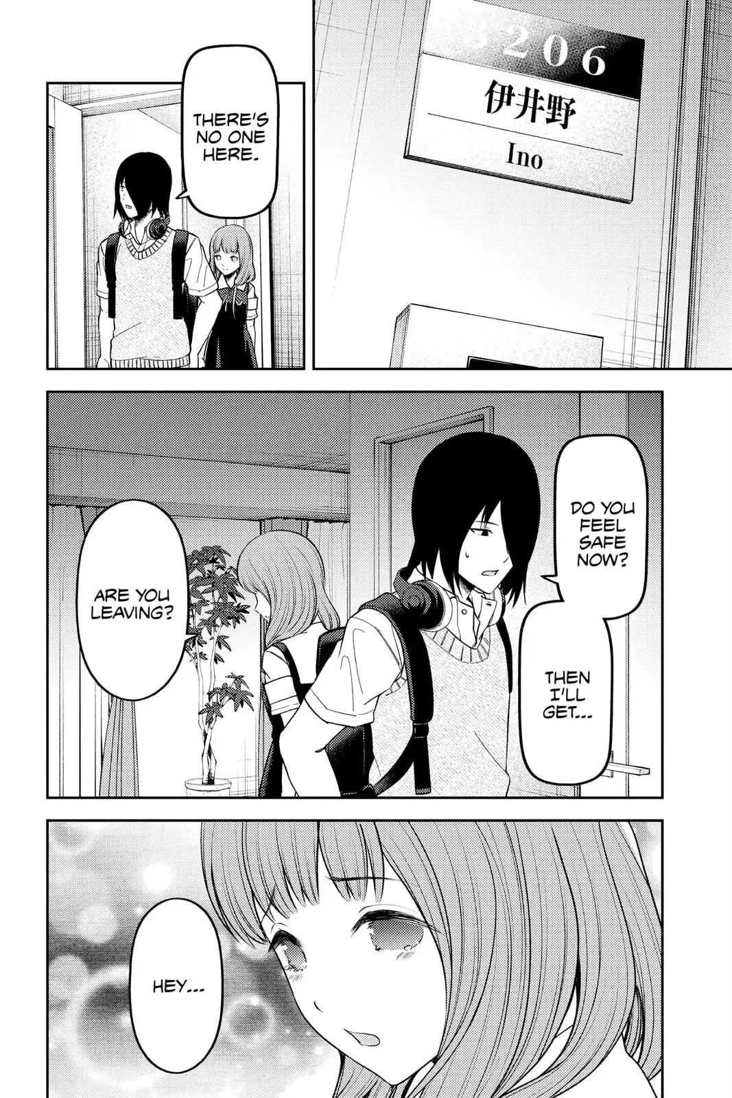 Kaguya-sama: Love is War (Colored) - Chapter 245 - Page 14