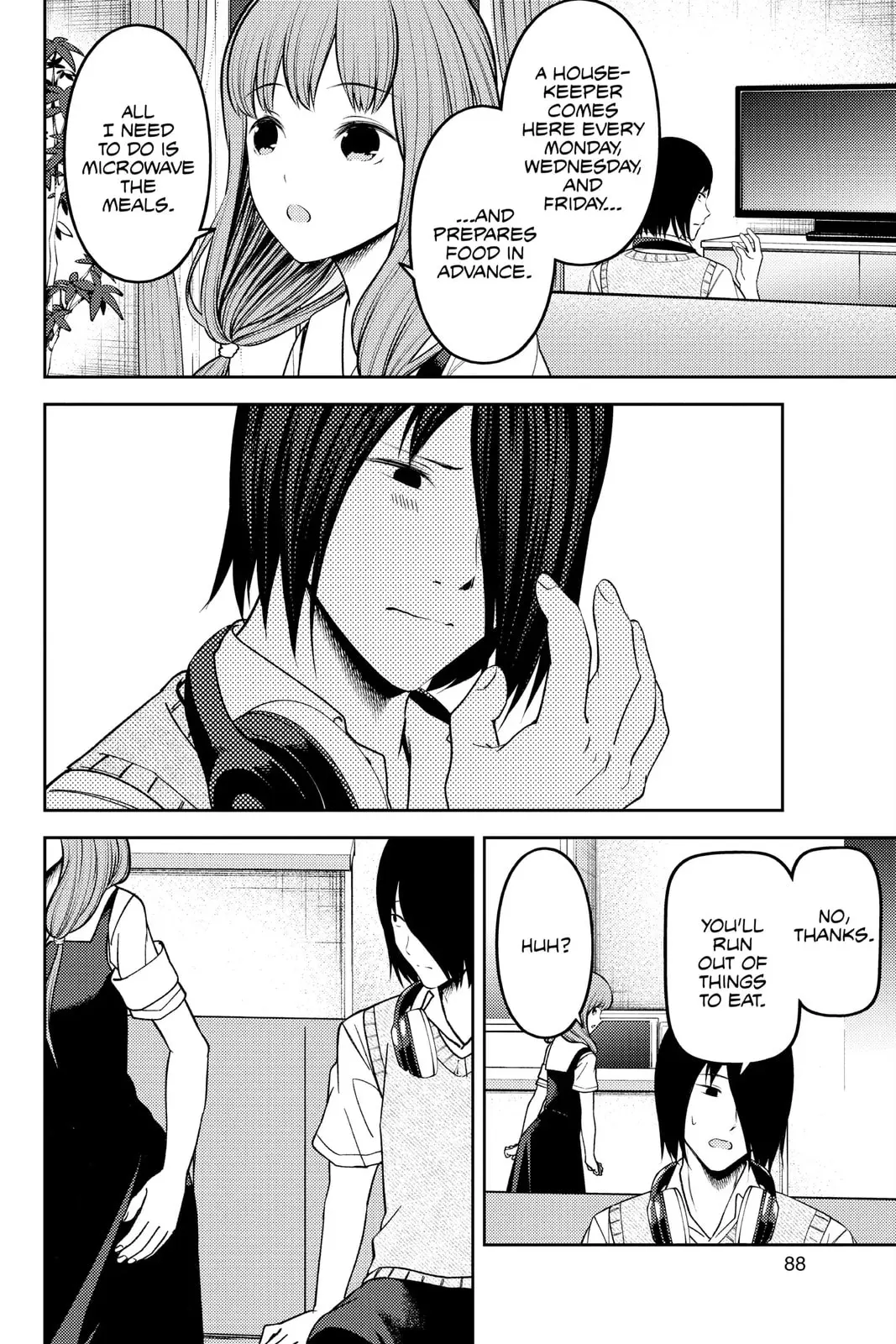 Kaguya-sama: Love is War (Colored) - Chapter 246 - Page 4