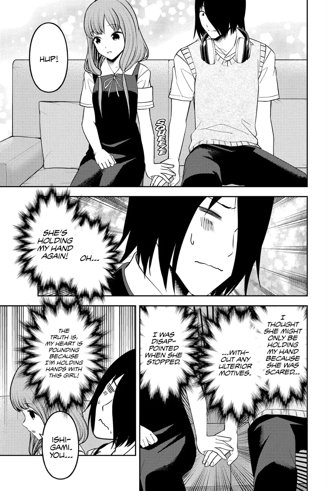 Kaguya-sama: Love is War (Colored) - Chapter 246 - Page 5