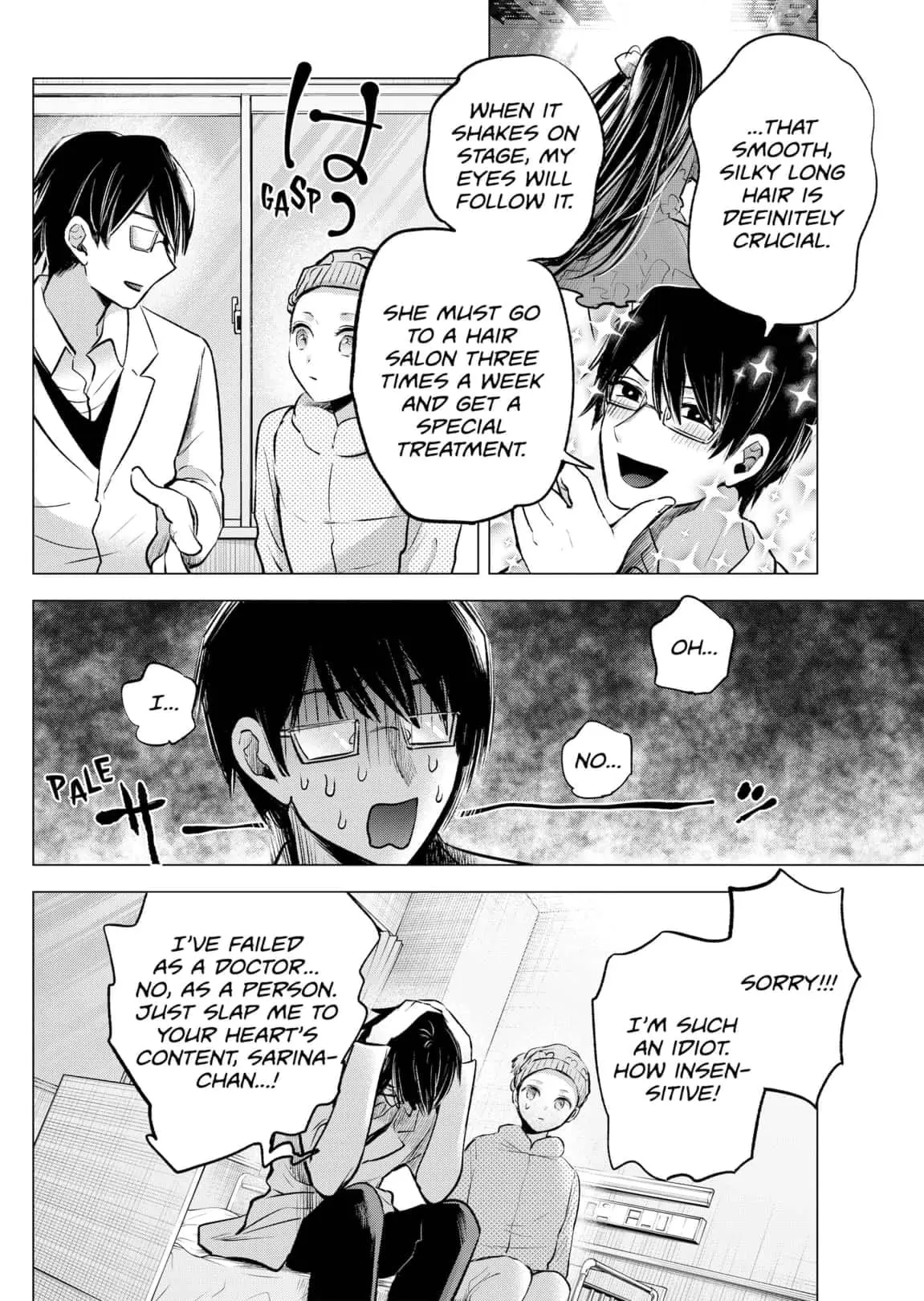 OSHI NO KO - Chapter 125.8 - Page 4