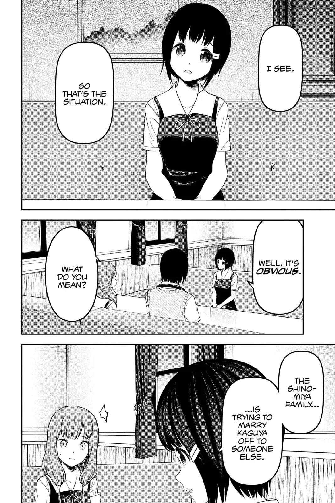 Kaguya-sama: Love is War (Colored) - Chapter 247 - Page 8