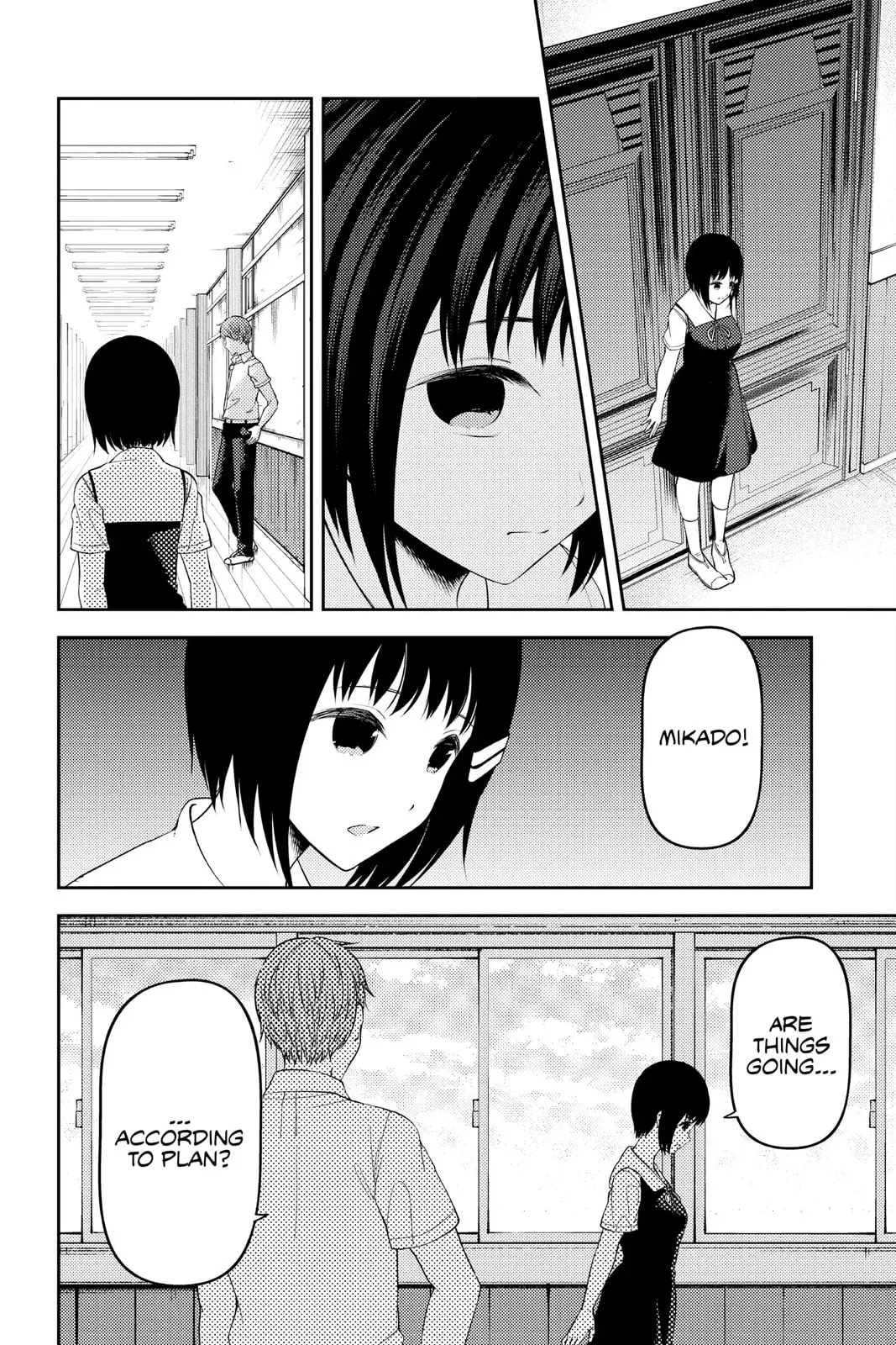 Kaguya-sama: Love is War (Colored) - Chapter 247 - Page 12