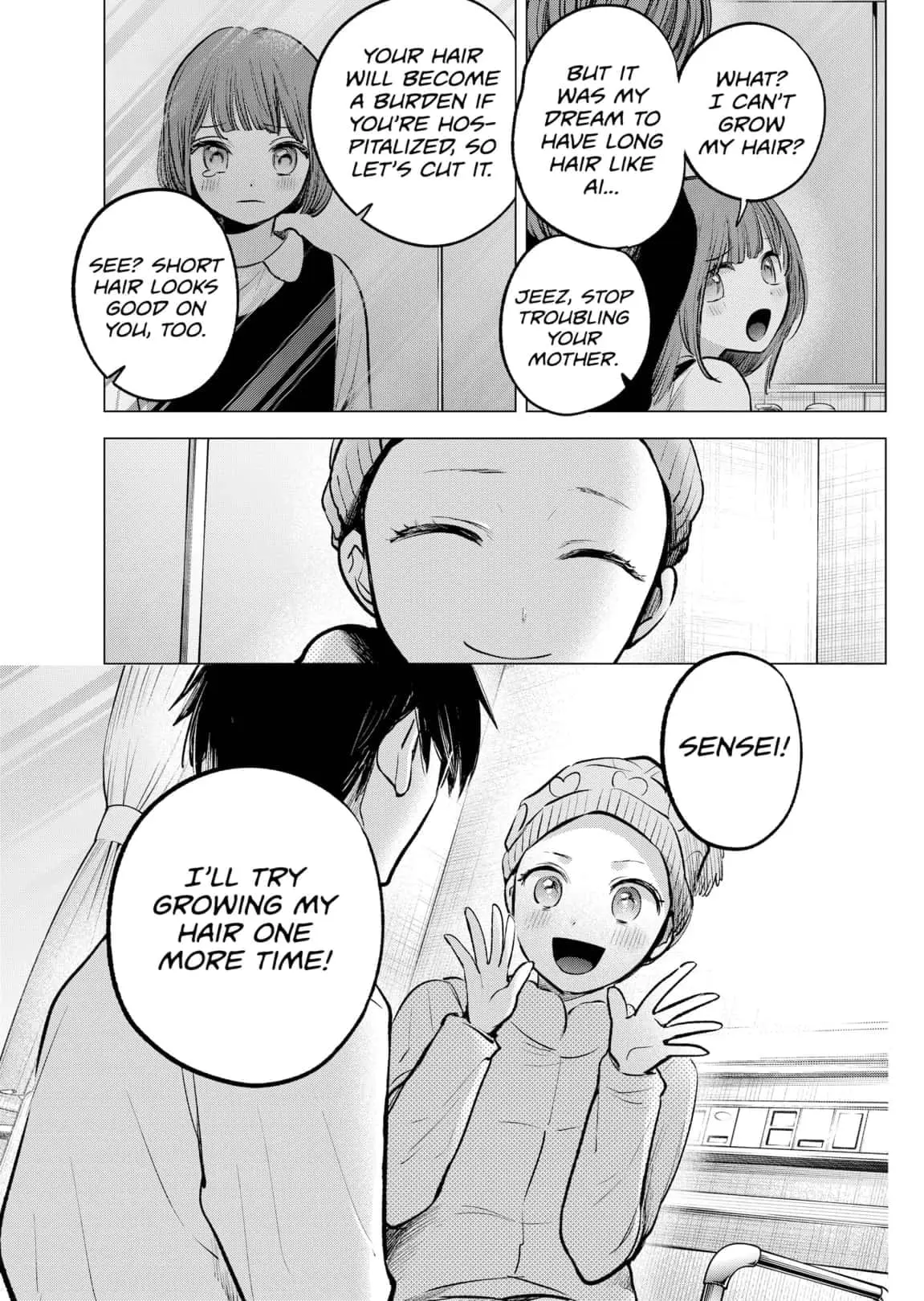 OSHI NO KO - Chapter 125.8 - Page 5