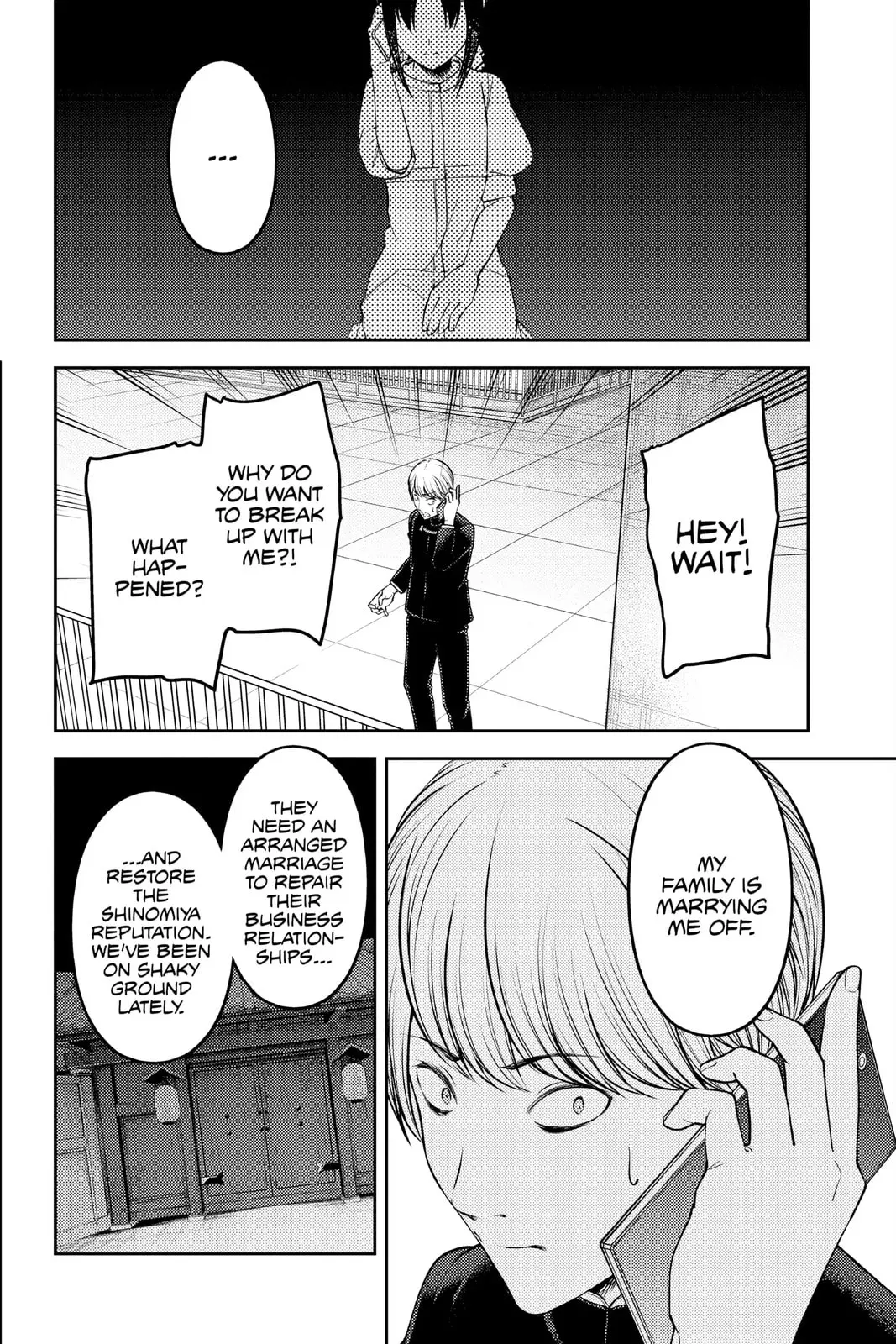 Kaguya-sama: Love is War (Colored) - Chapter 248 - Page 3