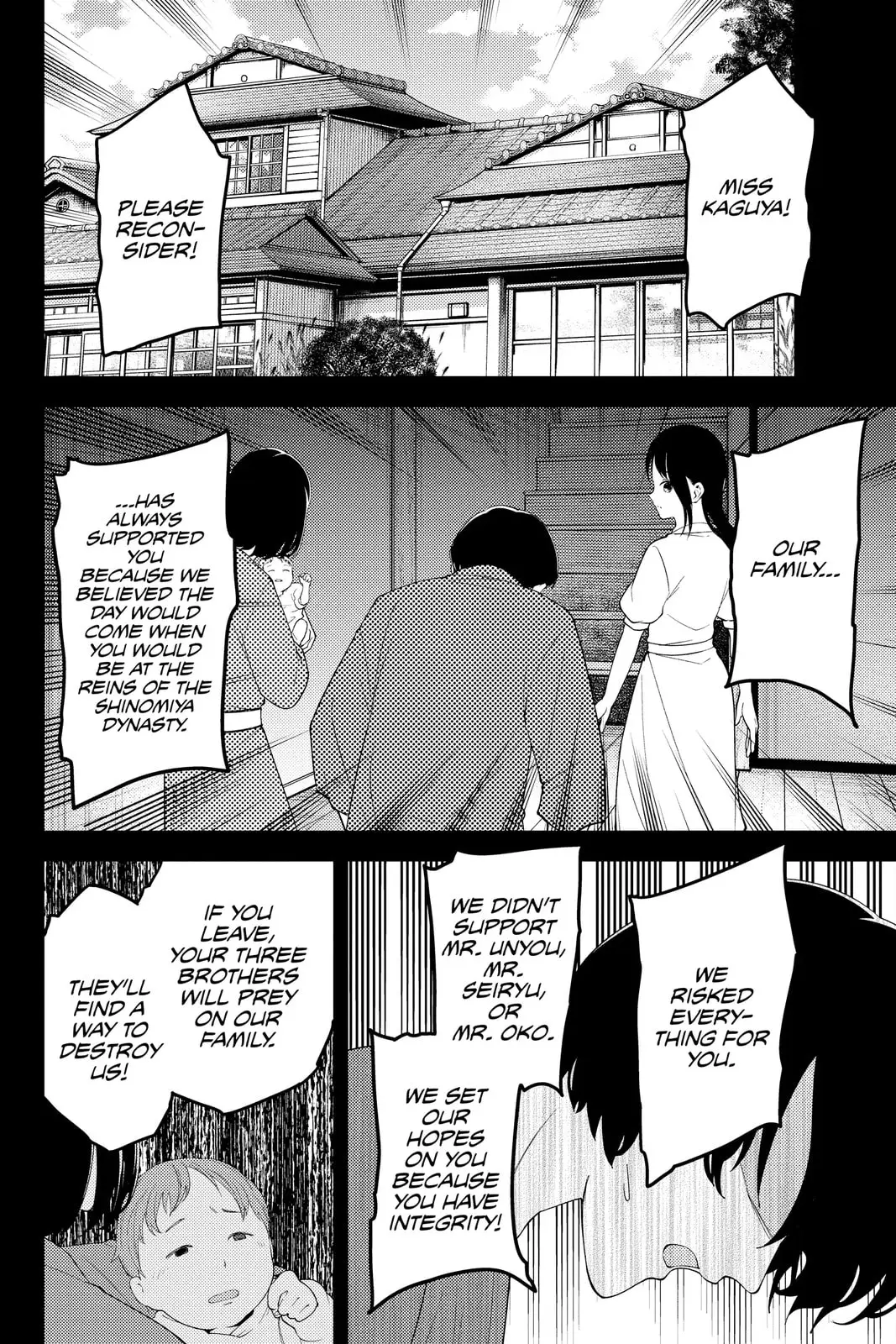Kaguya-sama: Love is War (Colored) - Chapter 248 - Page 5