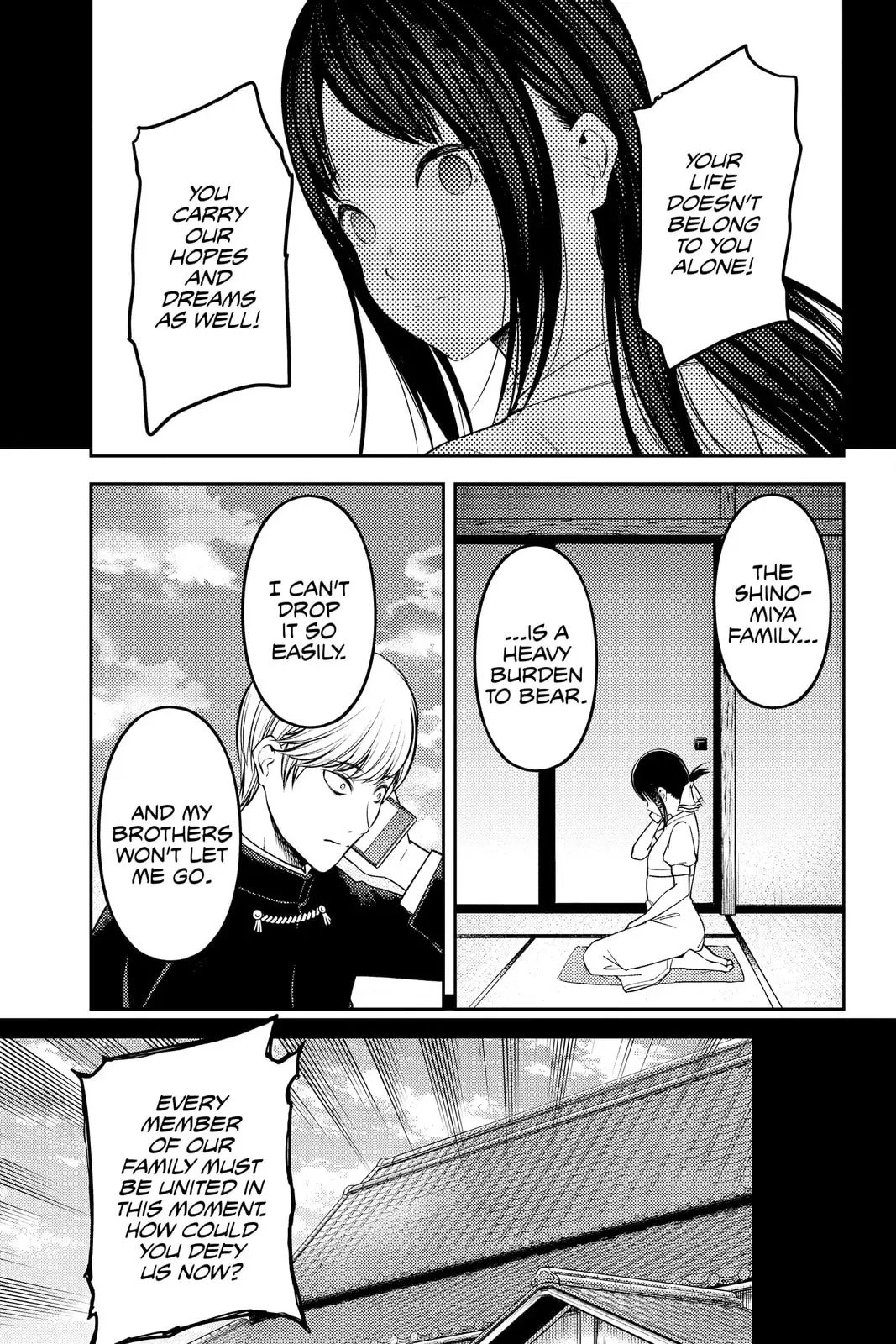 Kaguya-sama: Love is War (Colored) - Chapter 248 - Page 6