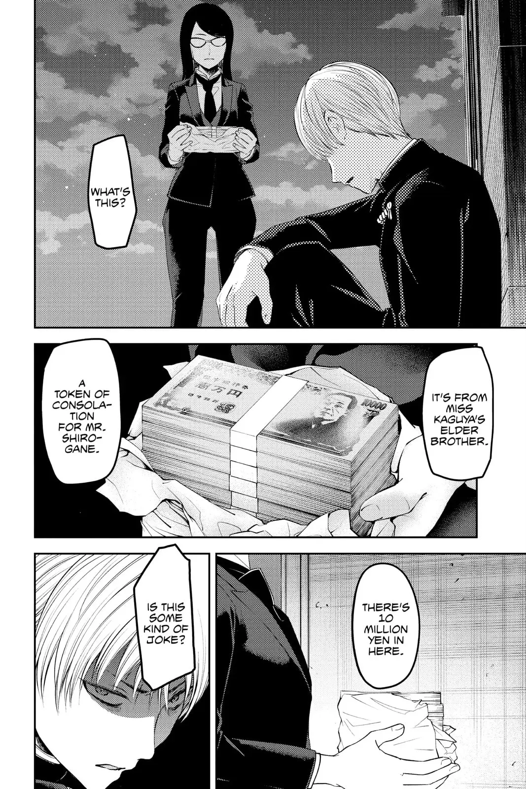 Kaguya-sama: Love is War (Colored) - Chapter 249 - Page 2