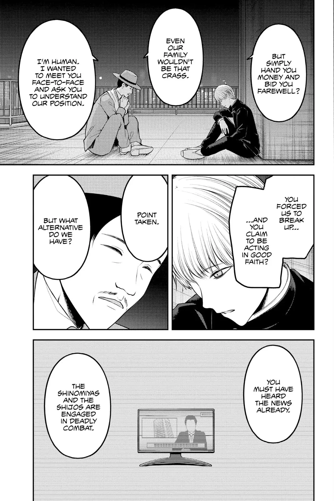 Kaguya-sama: Love is War (Colored) - Chapter 249 - Page 5