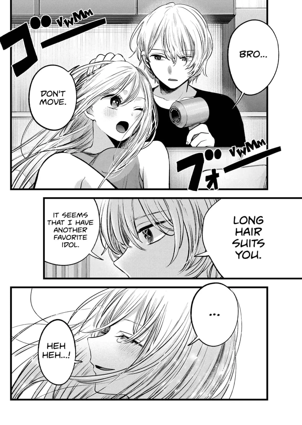 OSHI NO KO - Chapter 125.8 - Page 8