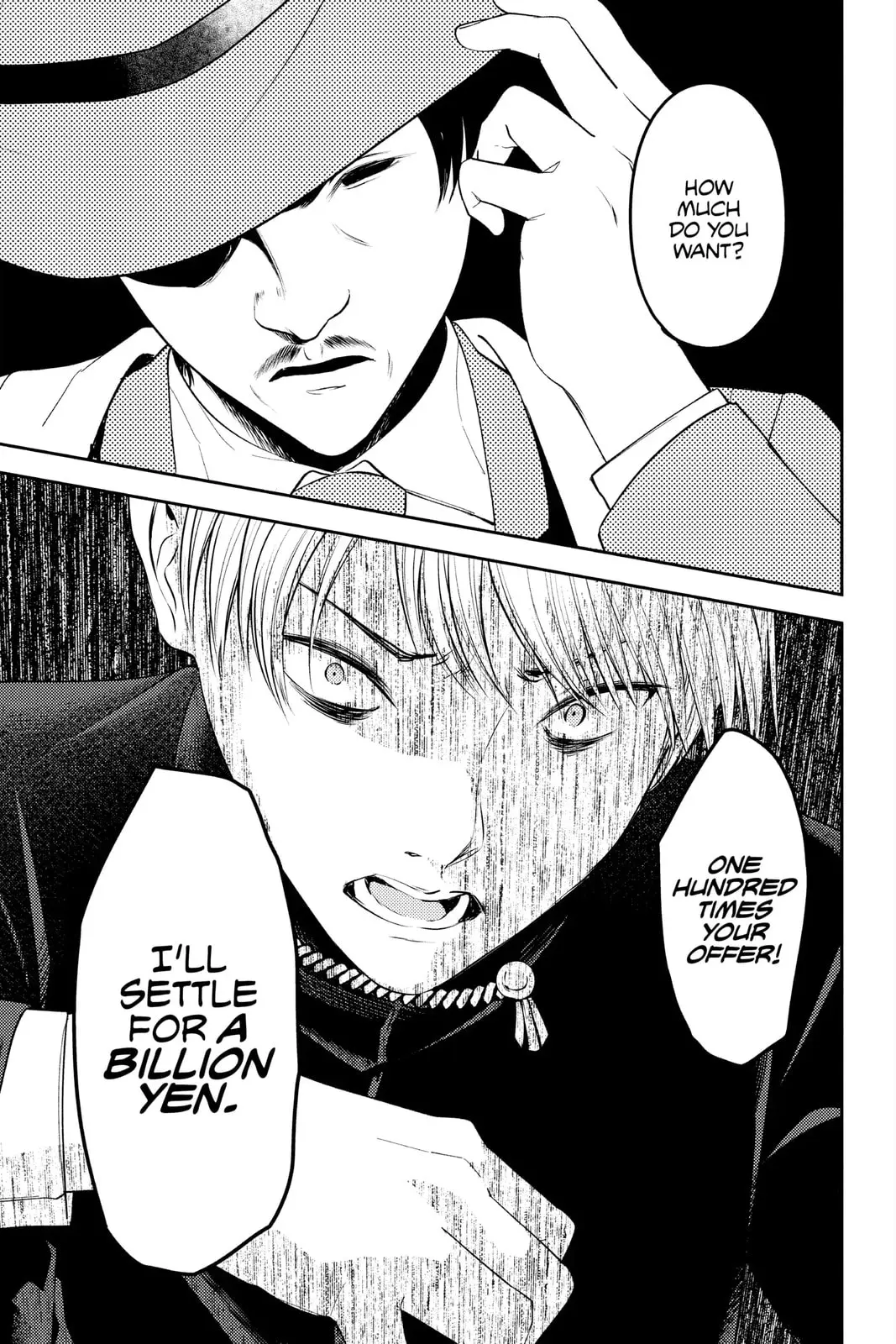 Kaguya-sama: Love is War (Colored) - Chapter 249 - Page 11