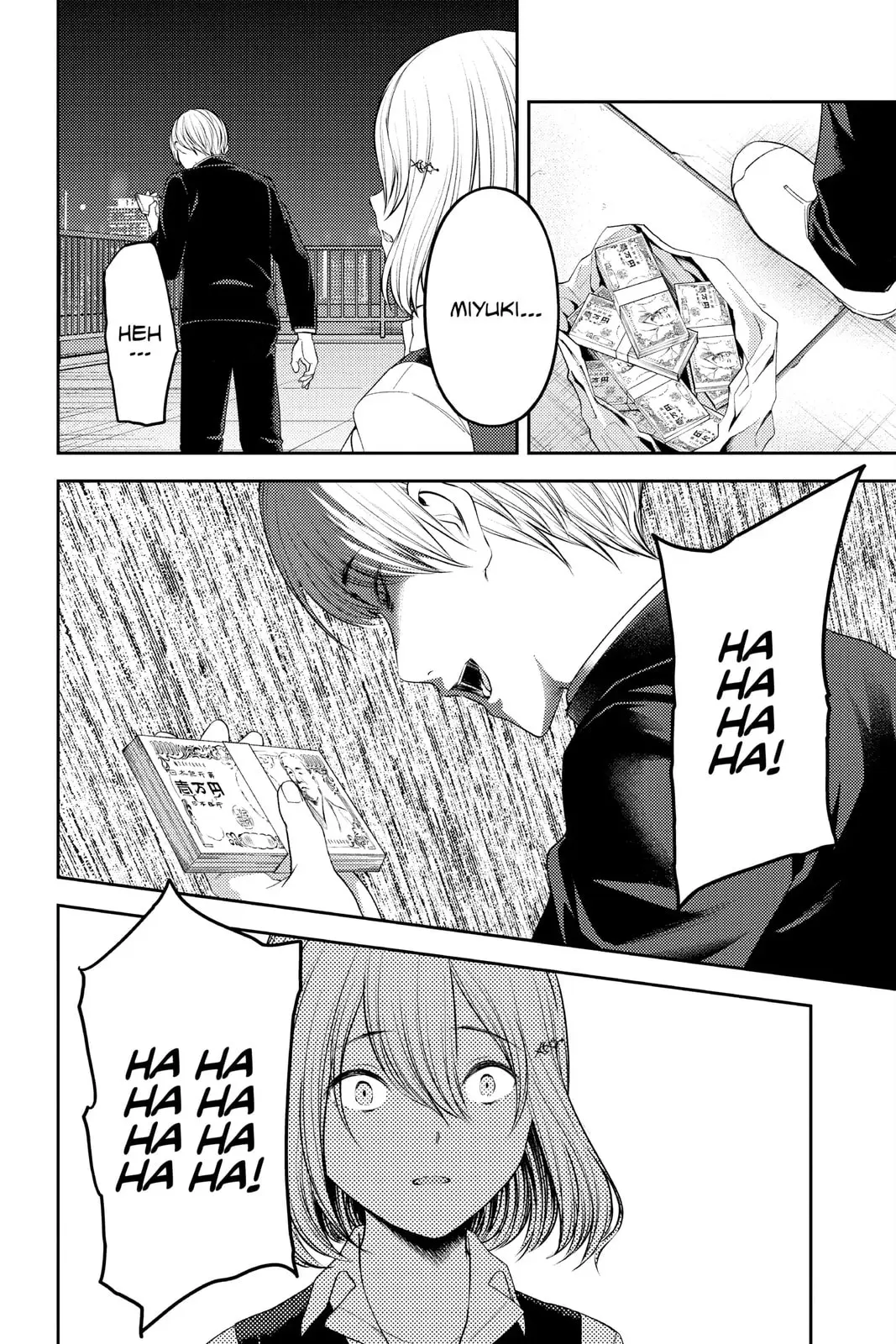 Kaguya-sama: Love is War (Colored) - Chapter 249 - Page 14