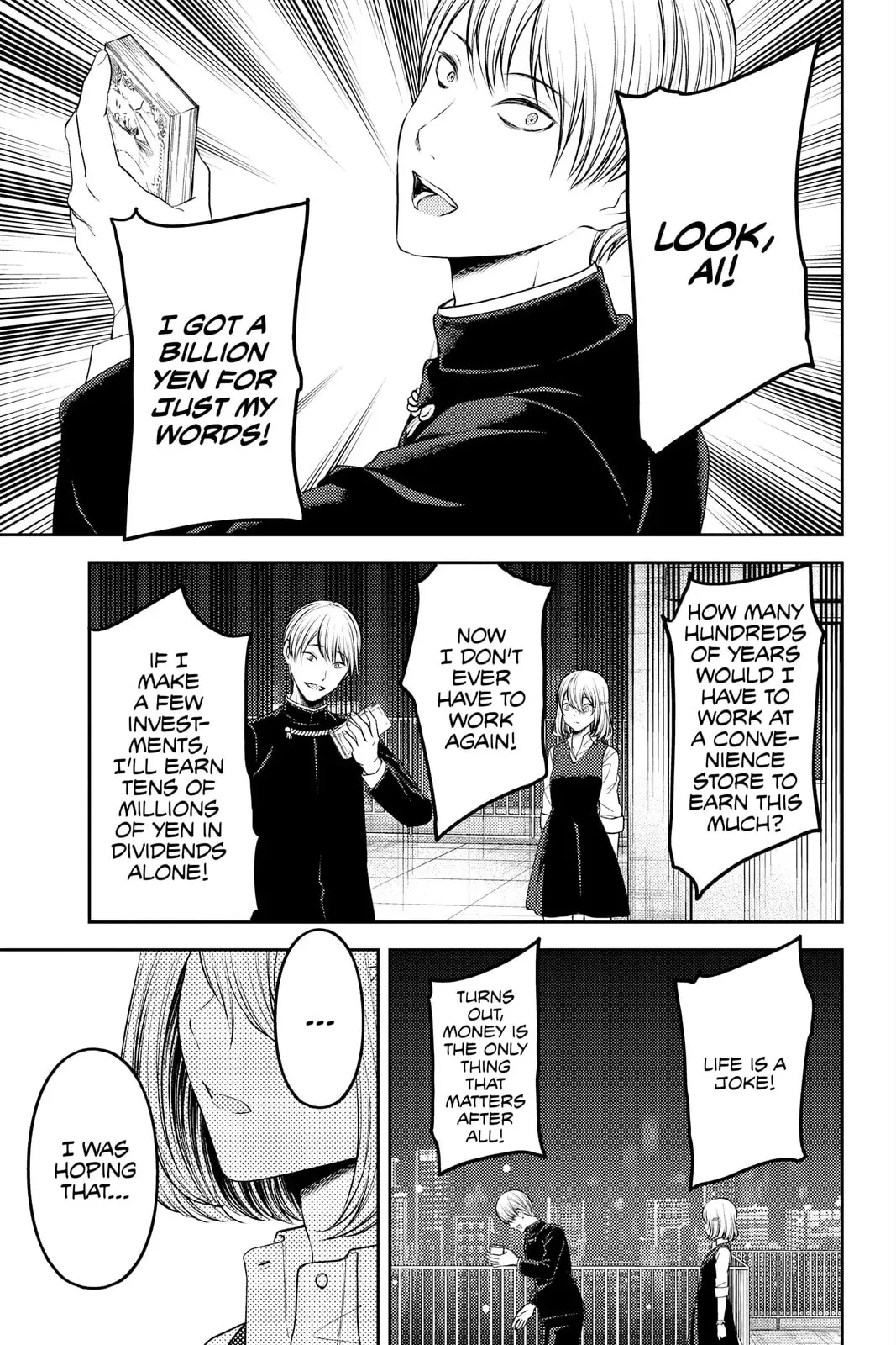 Kaguya-sama: Love is War (Colored) - Chapter 249 - Page 15