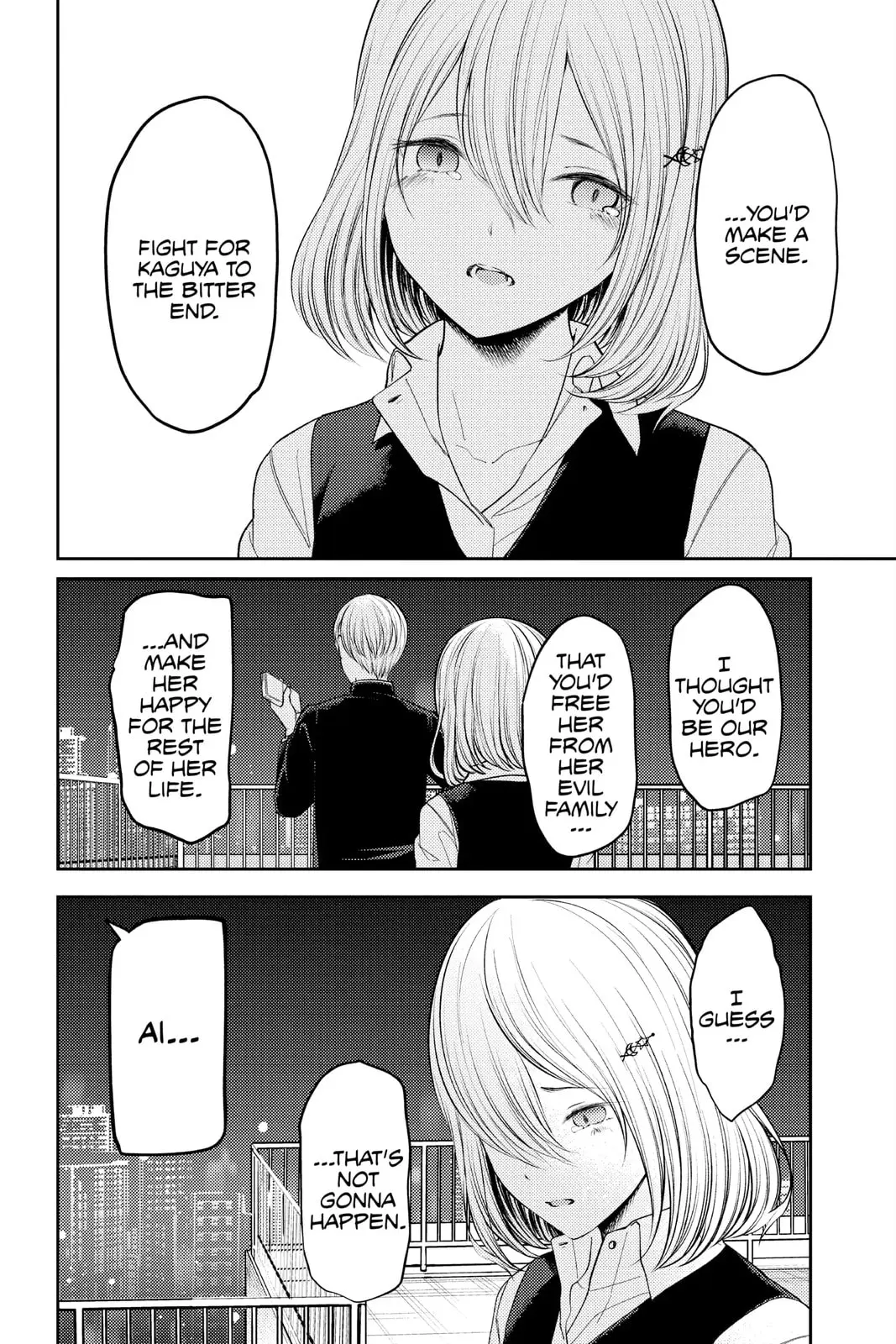 Kaguya-sama: Love is War (Colored) - Chapter 249 - Page 16