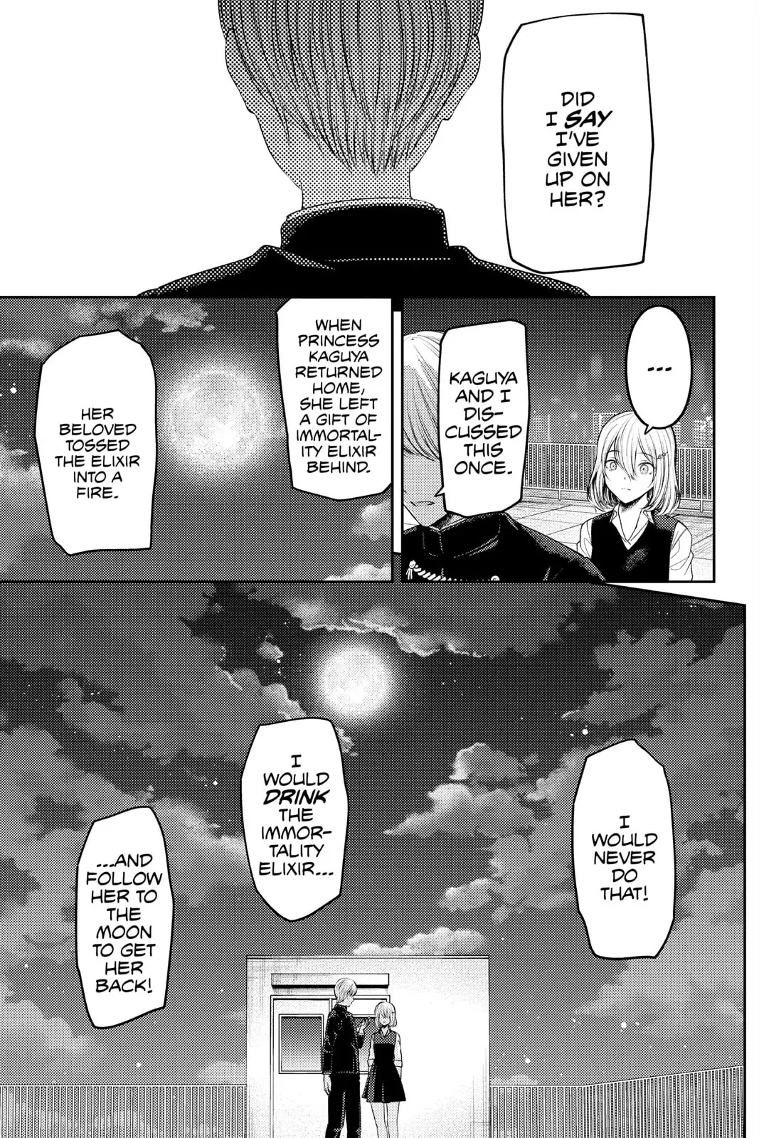 Kaguya-sama: Love is War (Colored) - Chapter 249 - Page 17