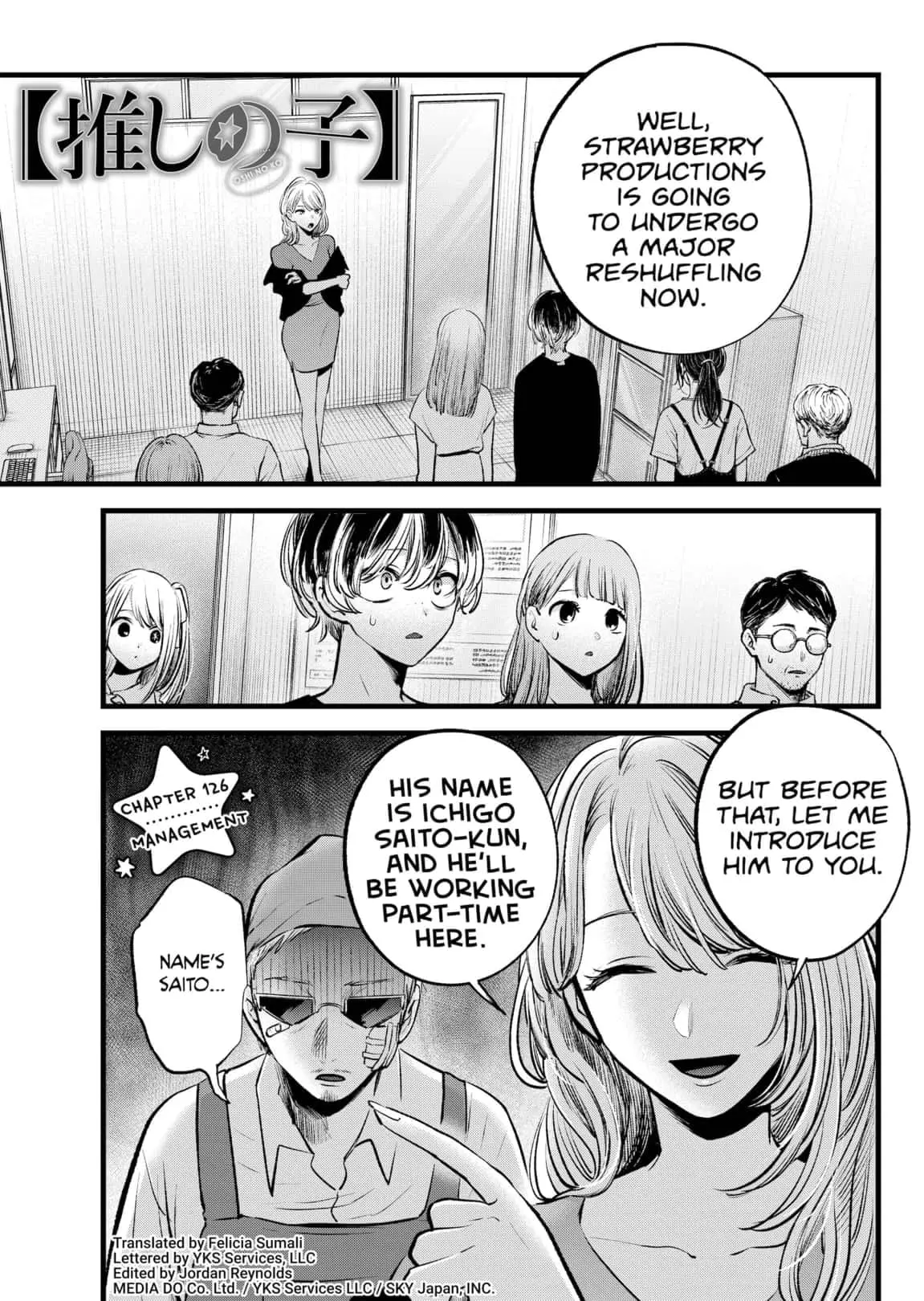 OSHI NO KO - Chapter 126 - Page 1