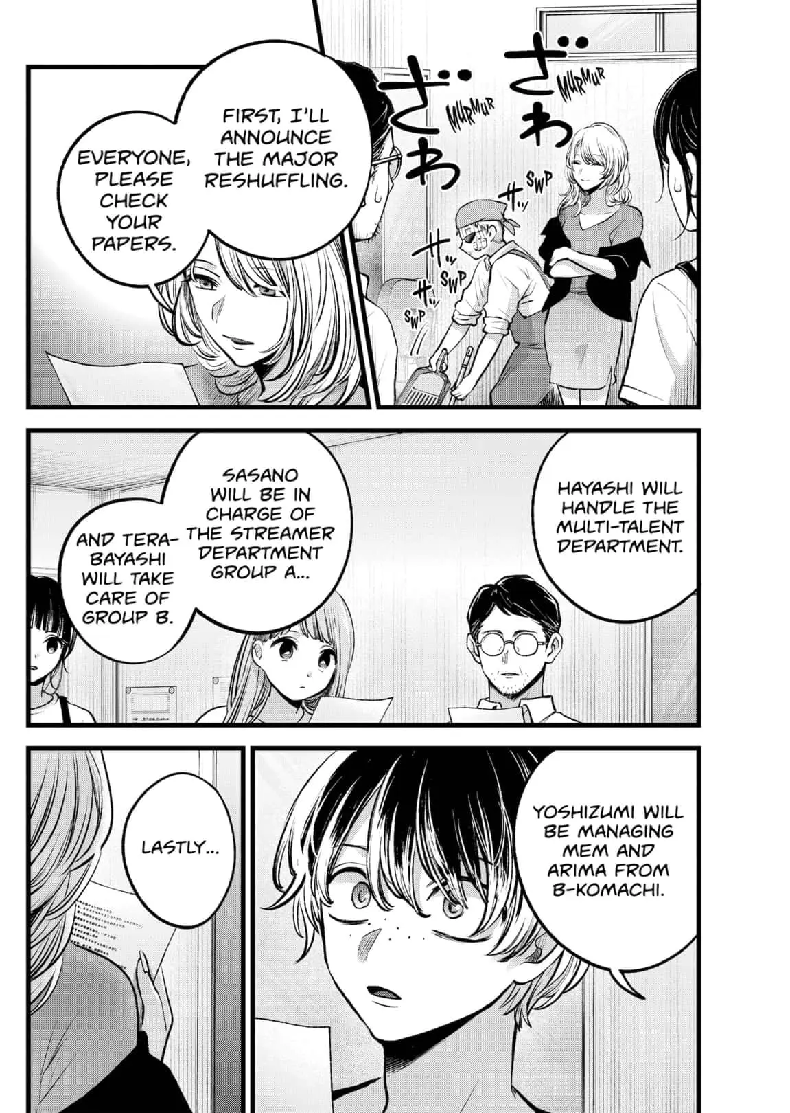 OSHI NO KO - Chapter 126 - Page 2