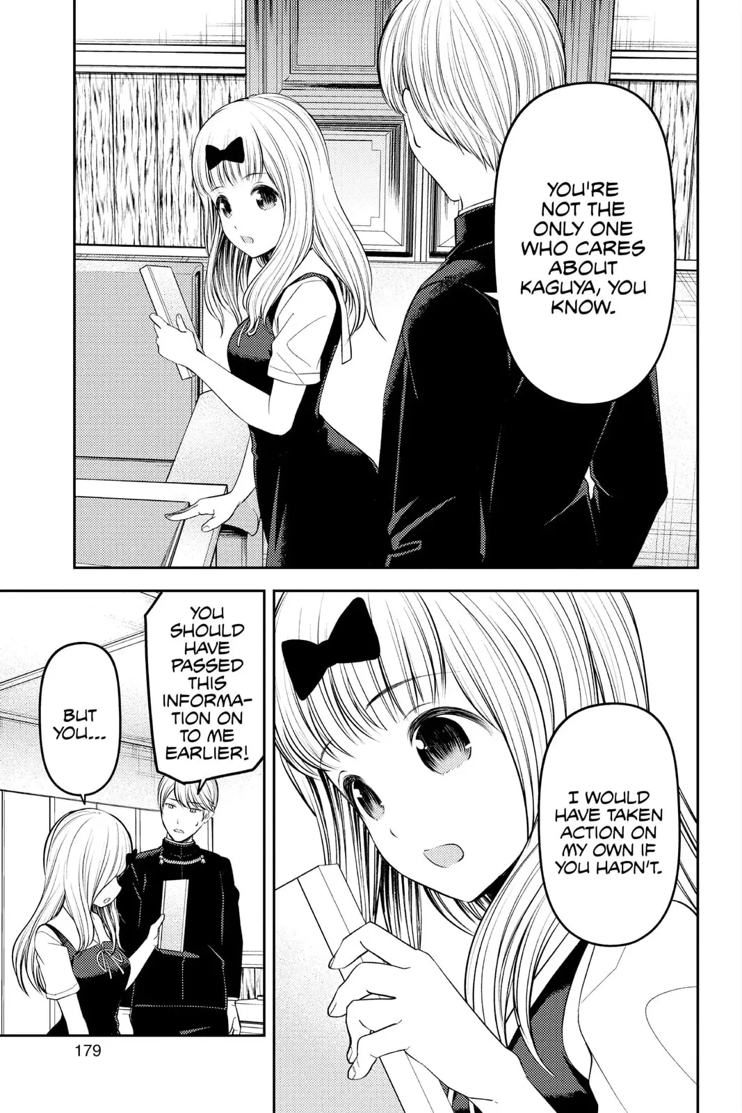 Kaguya-sama: Love is War (Colored) - Chapter 250 - Page 15