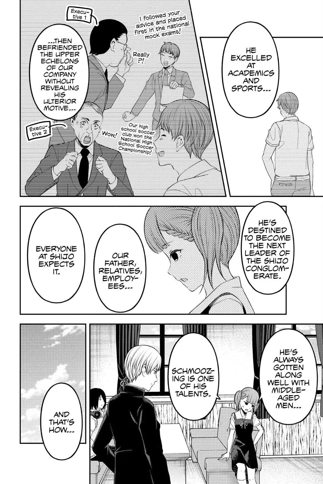 Kaguya-sama: Love is War (Colored) - Chapter 251 - Page 8