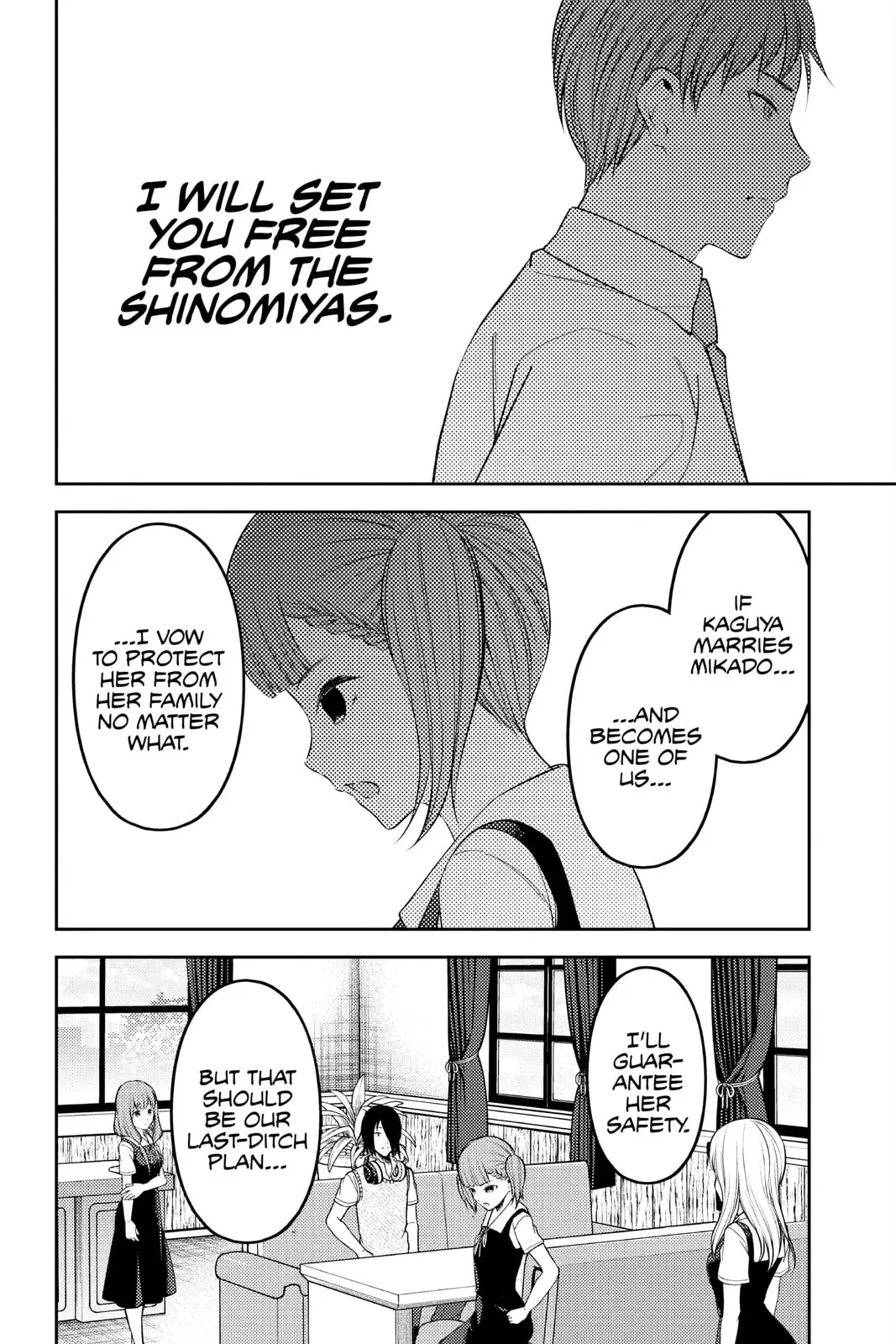 Kaguya-sama: Love is War (Colored) - Chapter 251 - Page 14