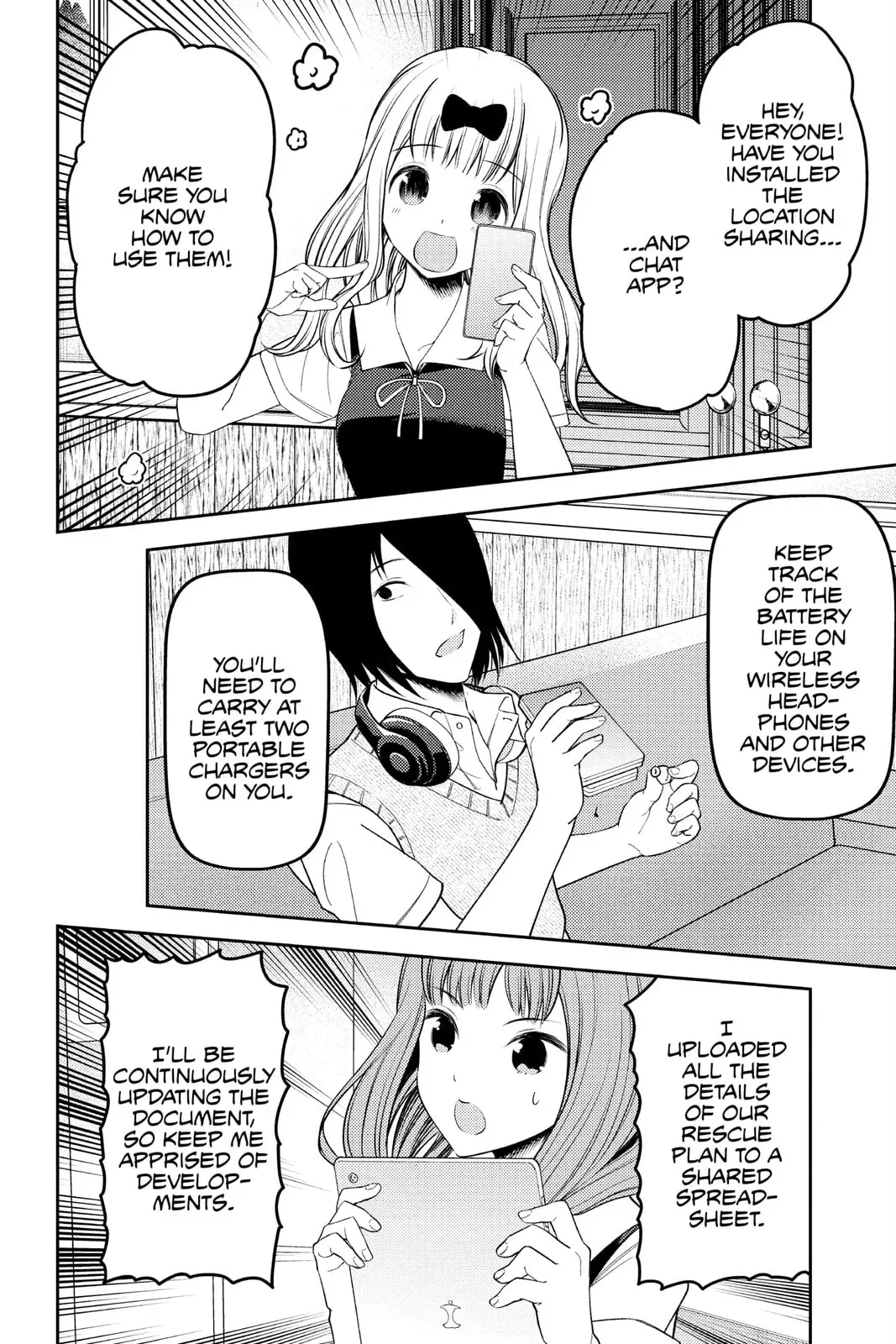 Kaguya-sama: Love is War (Colored) - Chapter 251 - Page 16