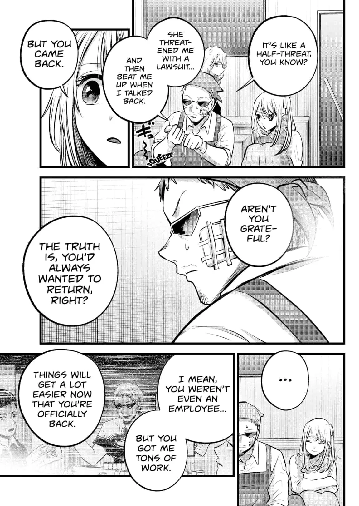 OSHI NO KO - Chapter 126 - Page 5