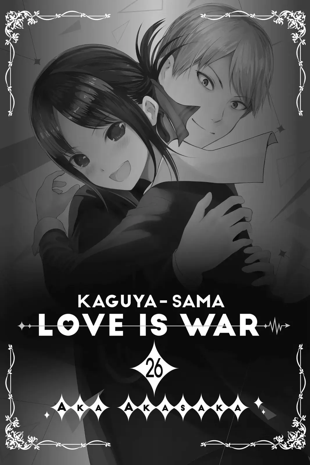 Kaguya-sama: Love is War (Colored) - Chapter 252 - Page 2