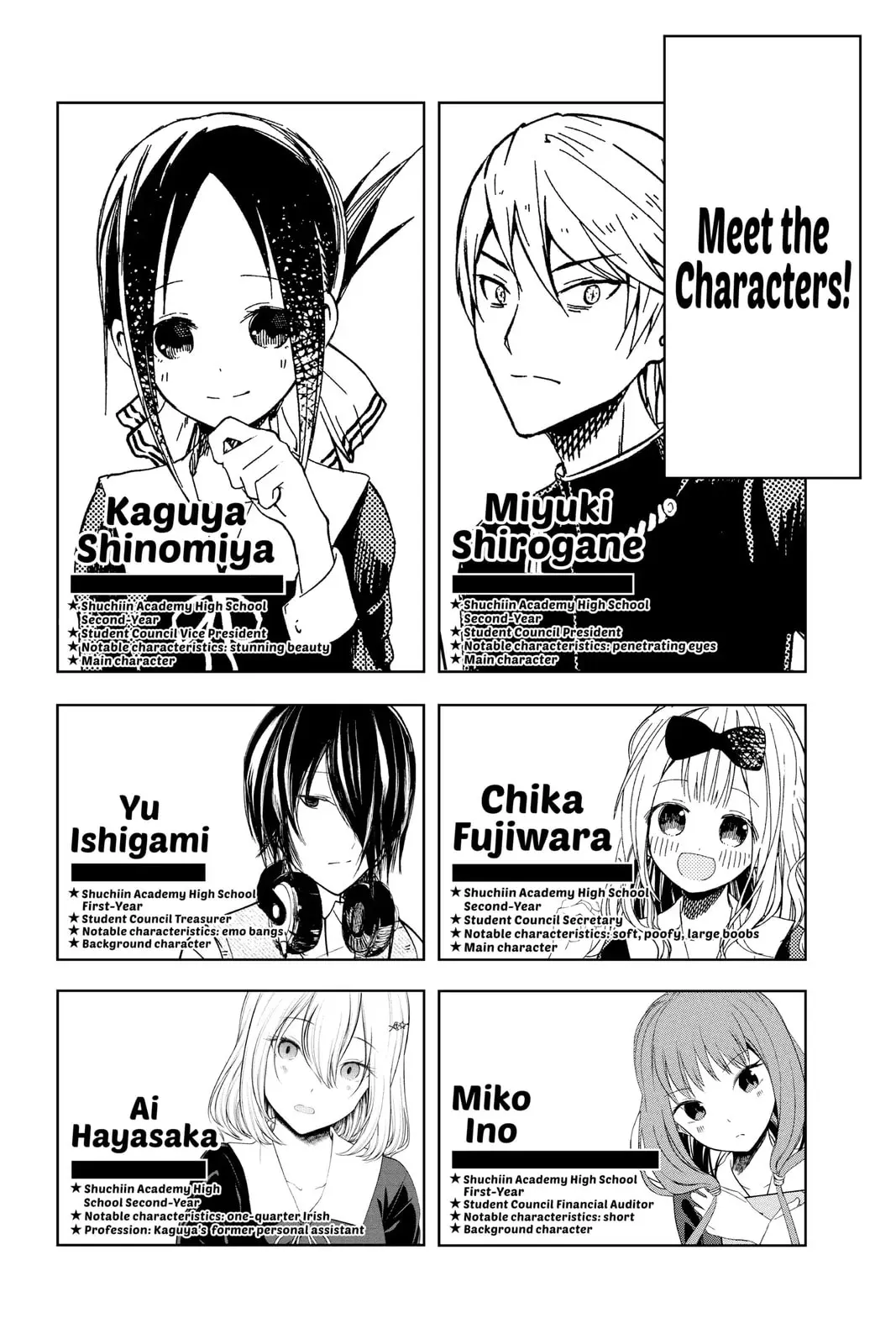 Kaguya-sama: Love is War (Colored) - Chapter 252 - Page 3