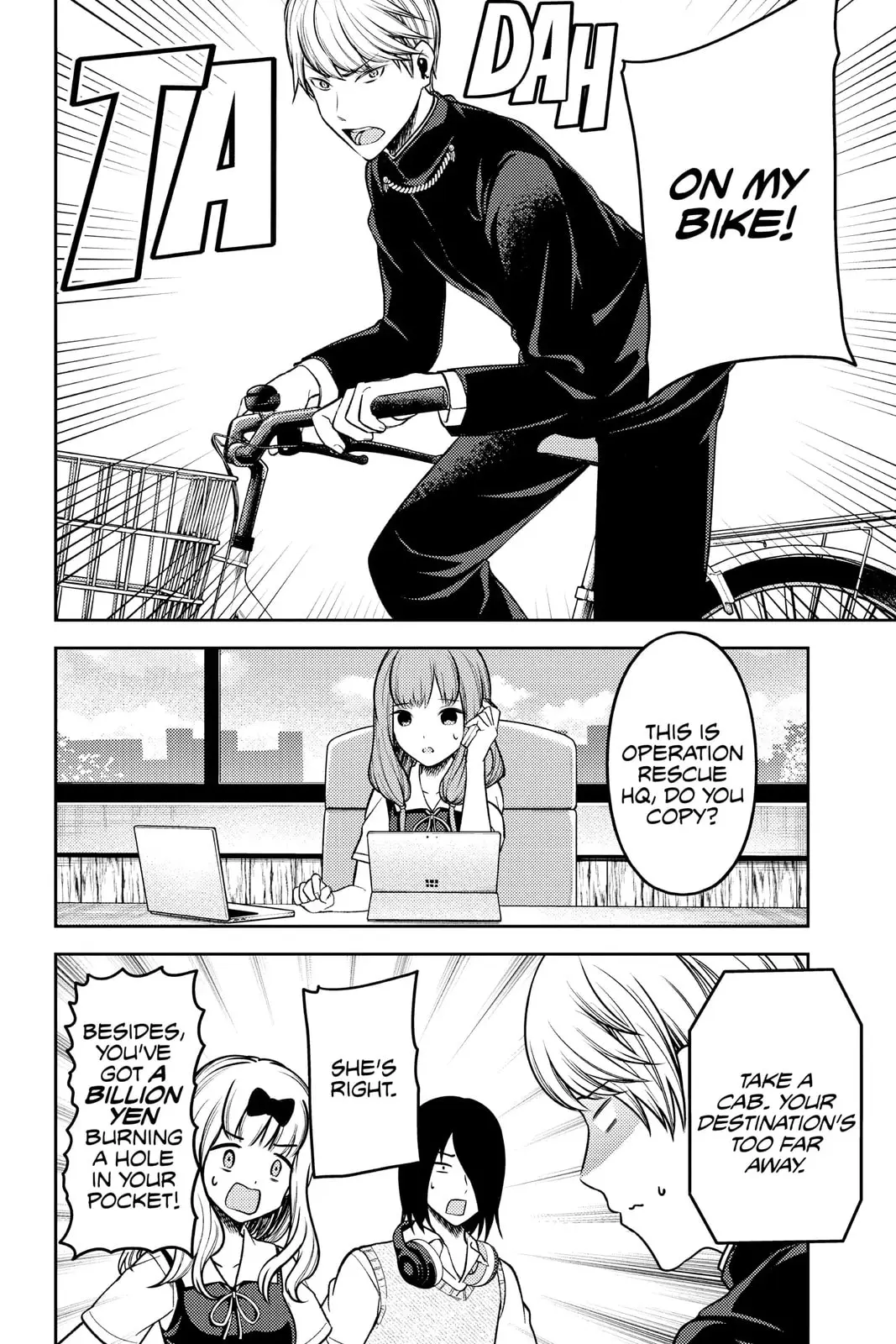 Kaguya-sama: Love is War (Colored) - Chapter 252 - Page 7
