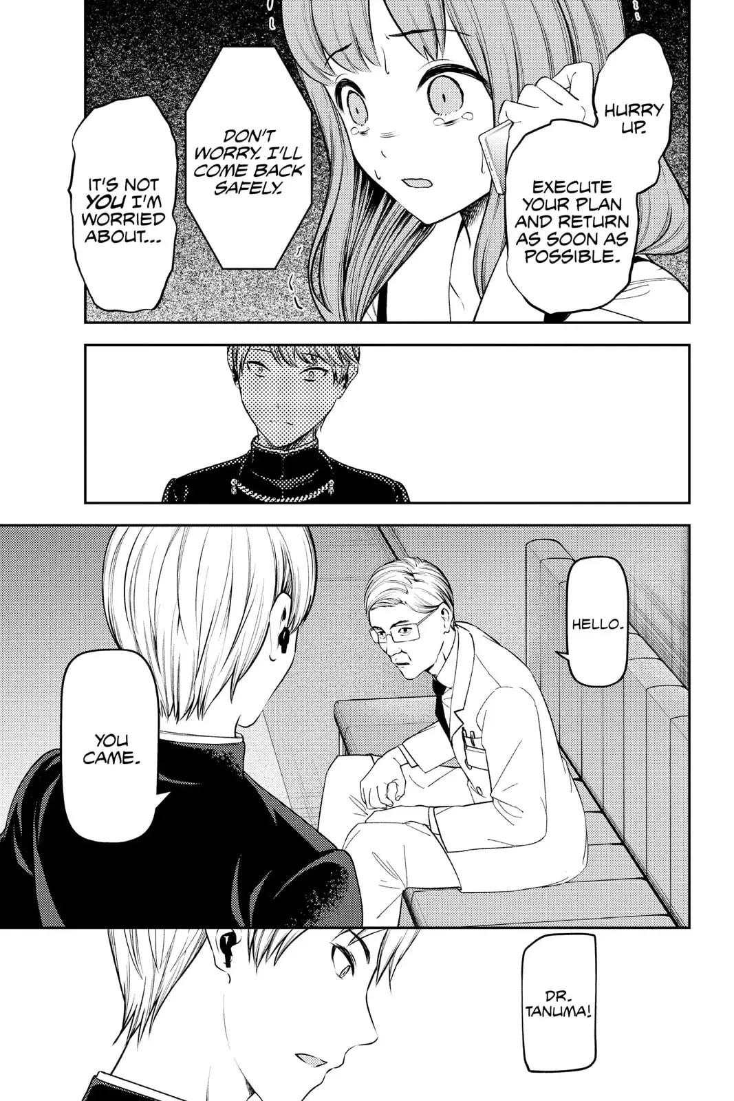 Kaguya-sama: Love is War (Colored) - Chapter 252 - Page 12