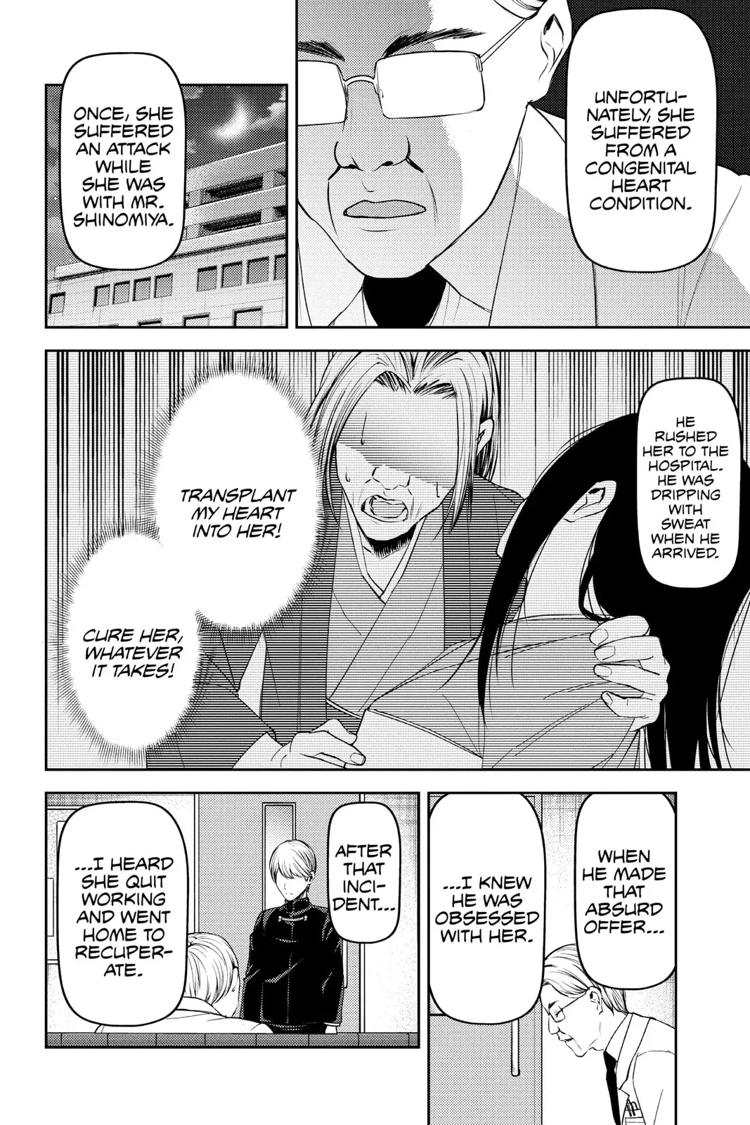 Kaguya-sama: Love is War (Colored) - Chapter 252 - Page 15