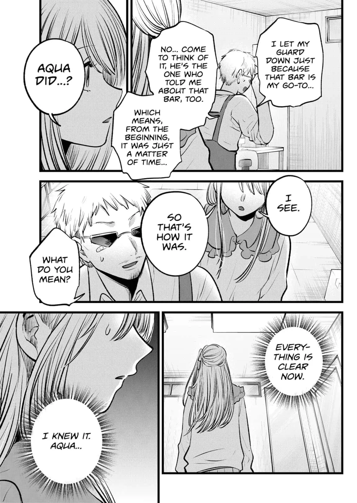 OSHI NO KO - Chapter 126 - Page 7