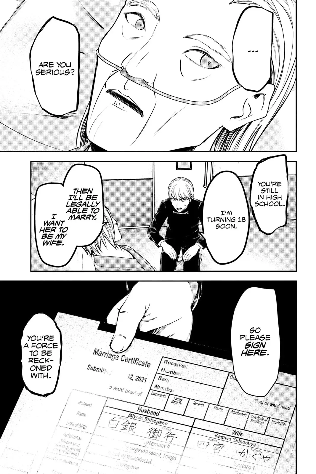 Kaguya-sama: Love is War (Colored) - Chapter 253 - Page 7