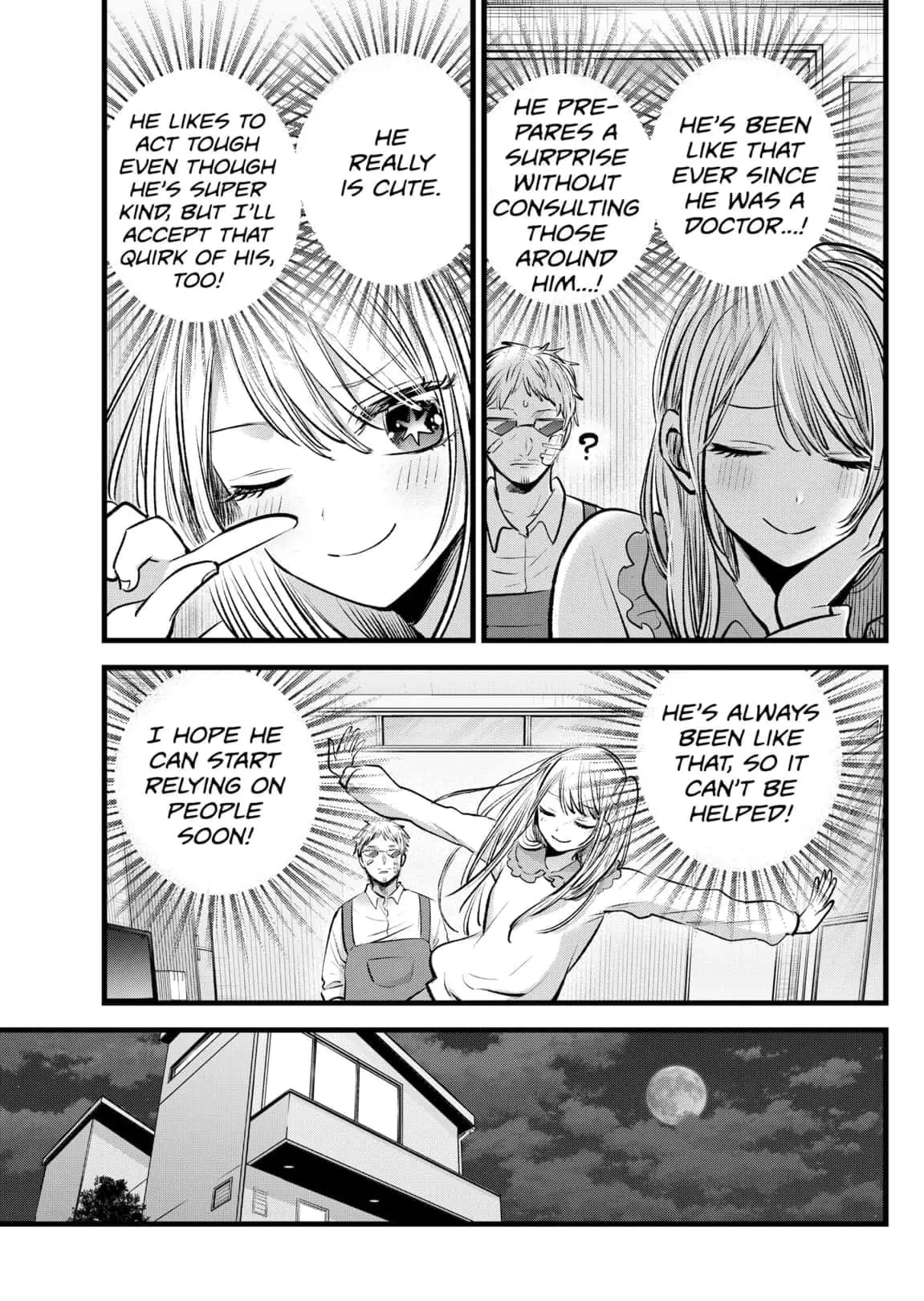 OSHI NO KO - Chapter 126 - Page 9