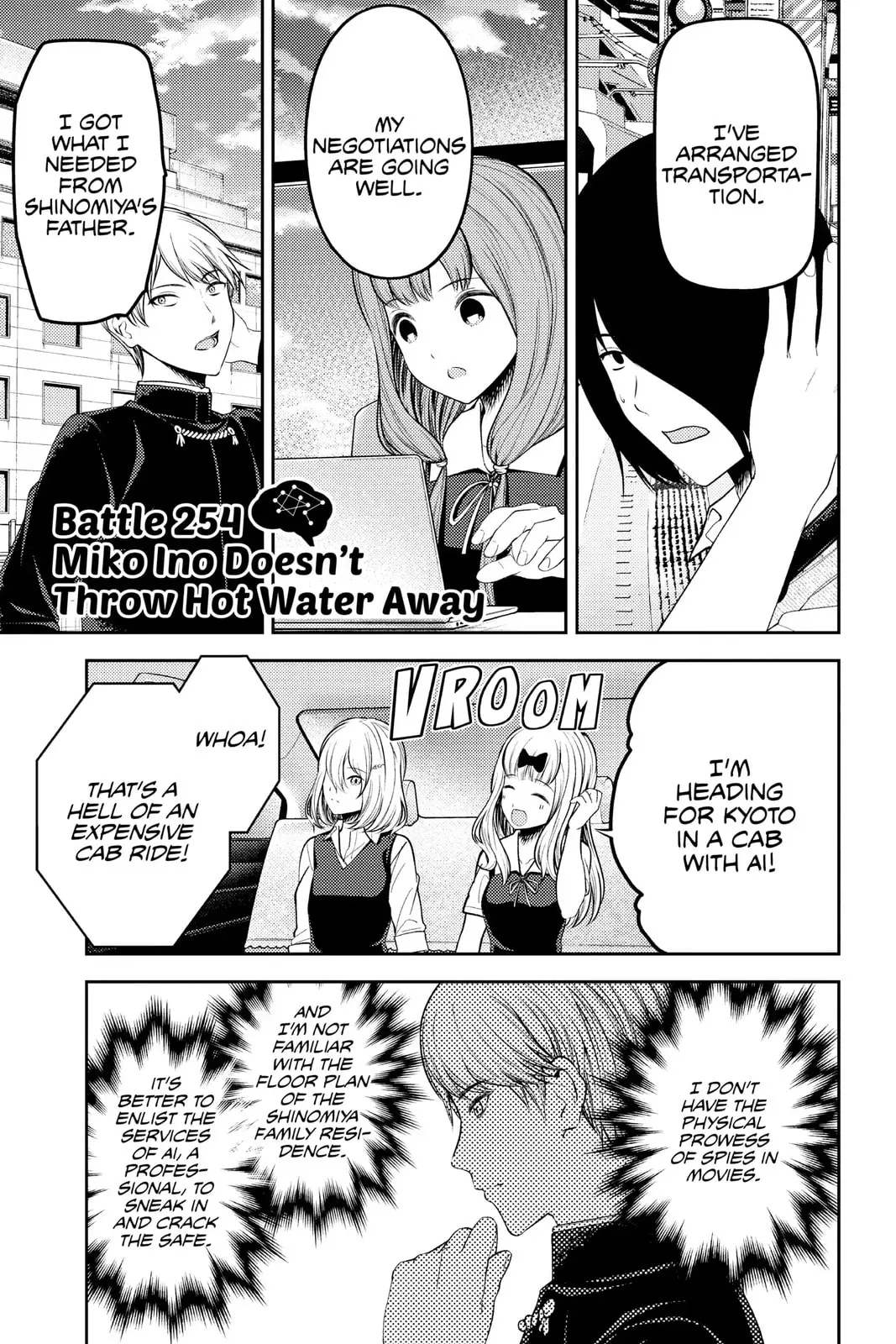 Kaguya-sama: Love is War (Colored) - Chapter 254 - Page 1