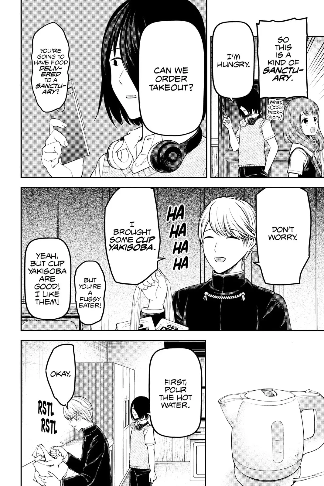 Kaguya-sama: Love is War (Colored) - Chapter 254 - Page 4