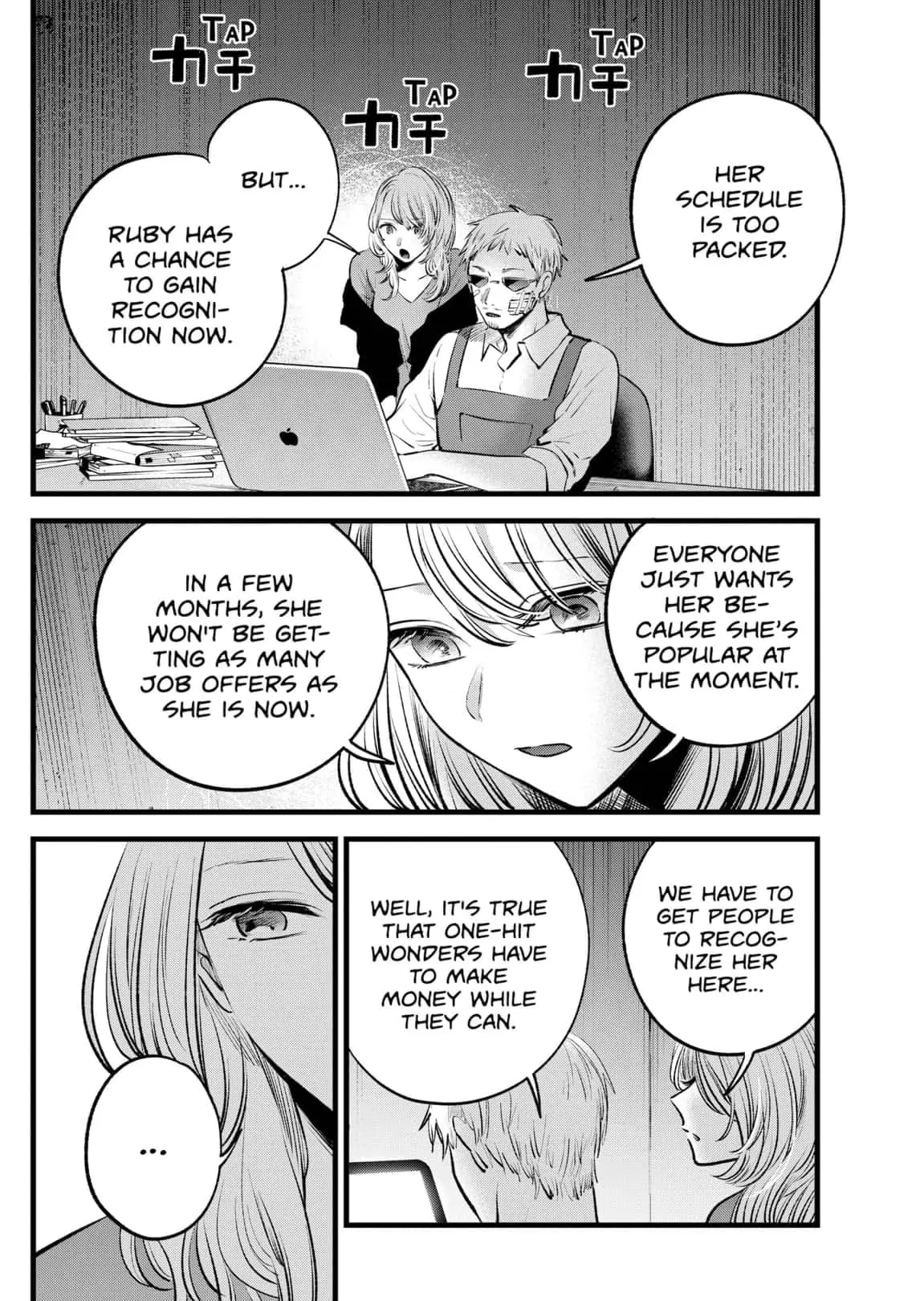 OSHI NO KO - Chapter 126 - Page 10