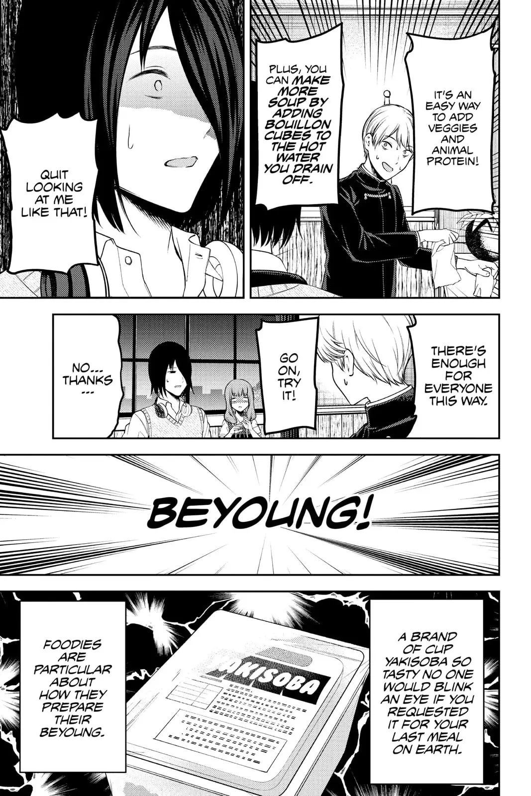 Kaguya-sama: Love is War (Colored) - Chapter 254 - Page 7