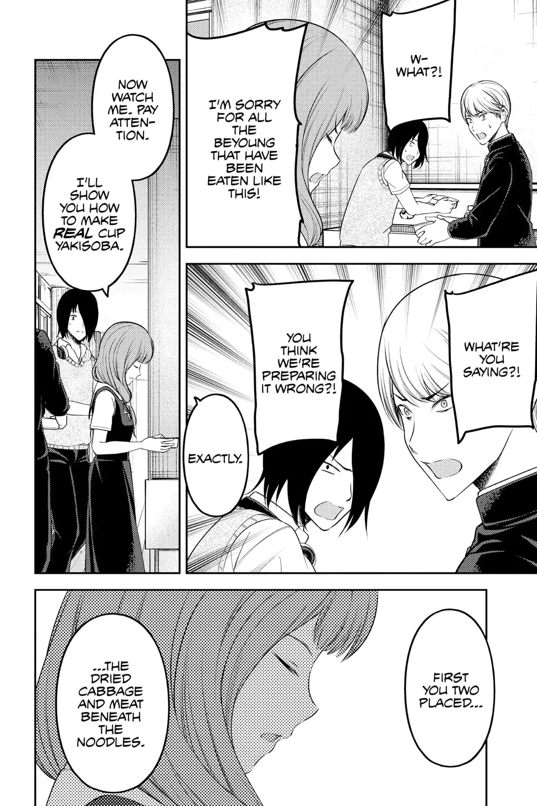 Kaguya-sama: Love is War (Colored) - Chapter 254 - Page 10